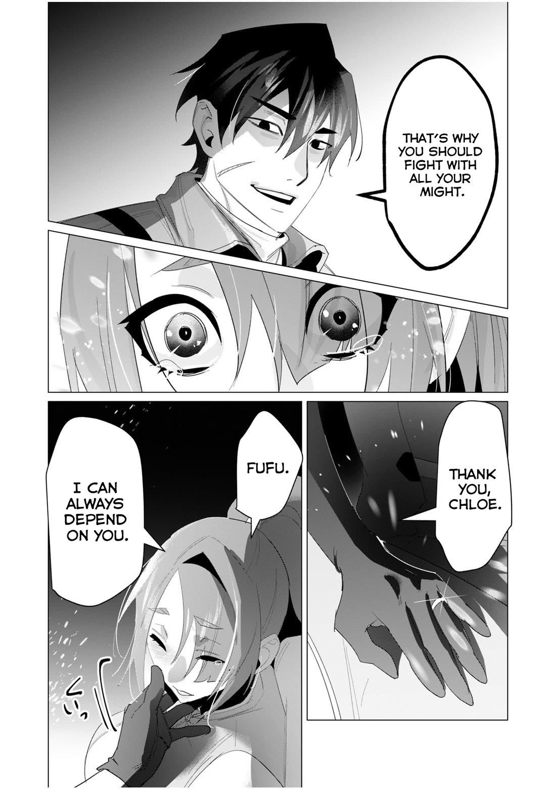 The Hero Wants a Married Woman as a Reward Chapter 19 - Page 18 in English