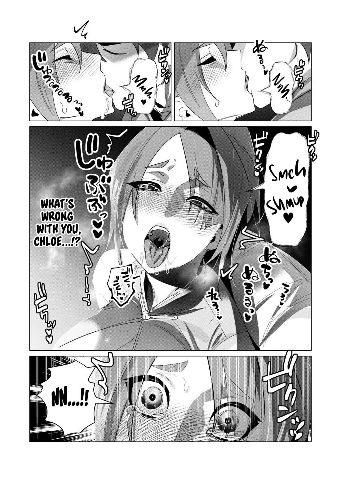 The Hero Wants a Married Woman as a Reward Chapter 19 - Page 21 in English
