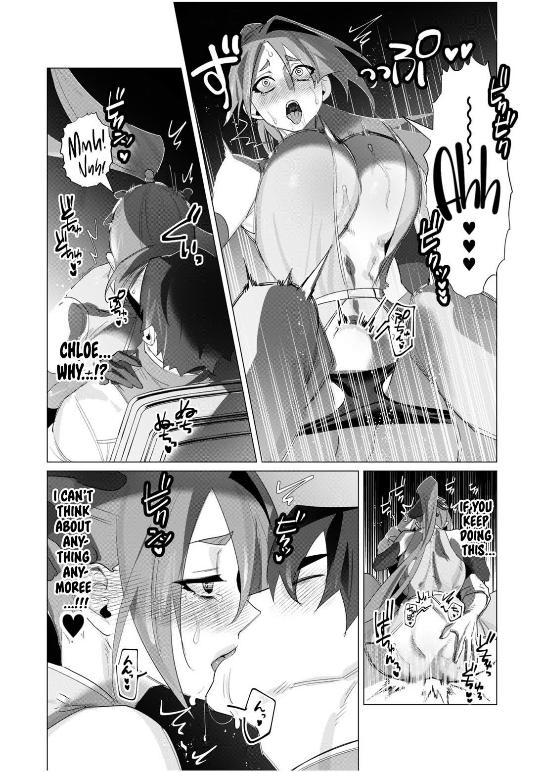 The Hero Wants a Married Woman as a Reward Chapter 19 - Page 25 in English