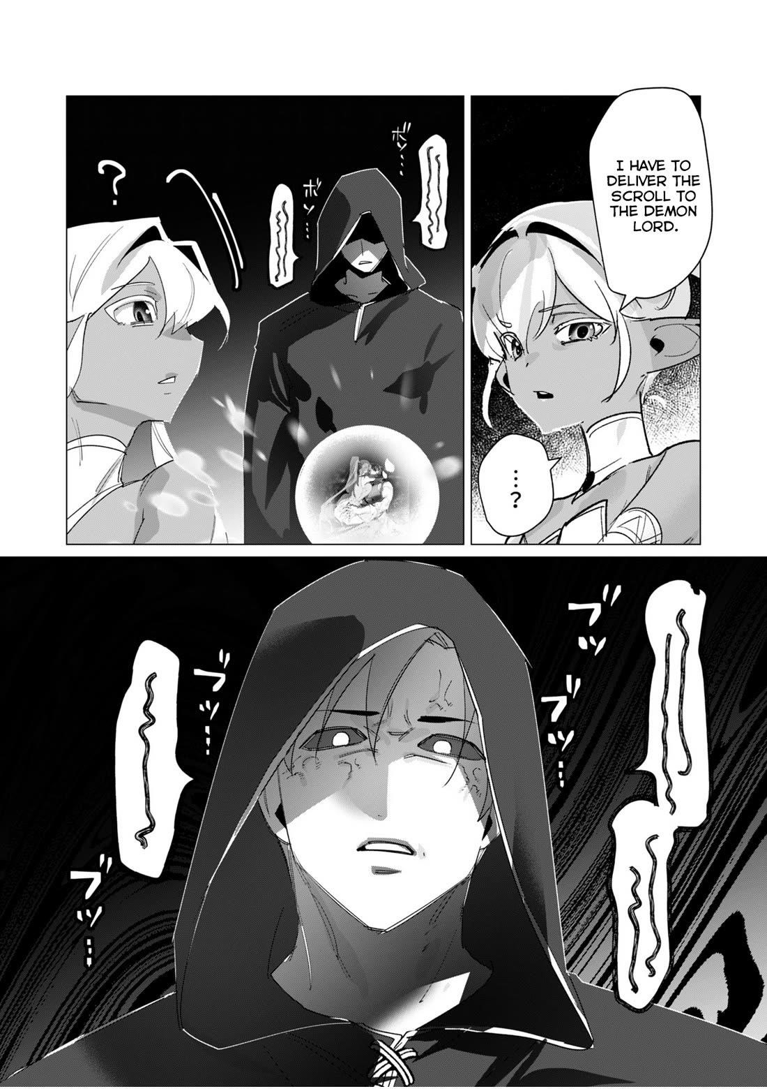 The Hero Wants a Married Woman as a Reward Chapter 19 - Page 28 in English
