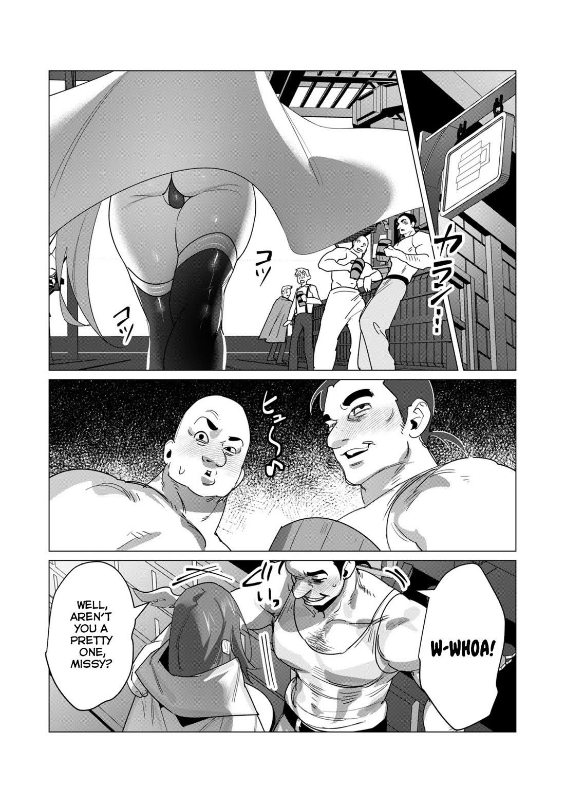 The Hero Wants a Married Woman as a Reward Chapter 19 - Page 31 in English