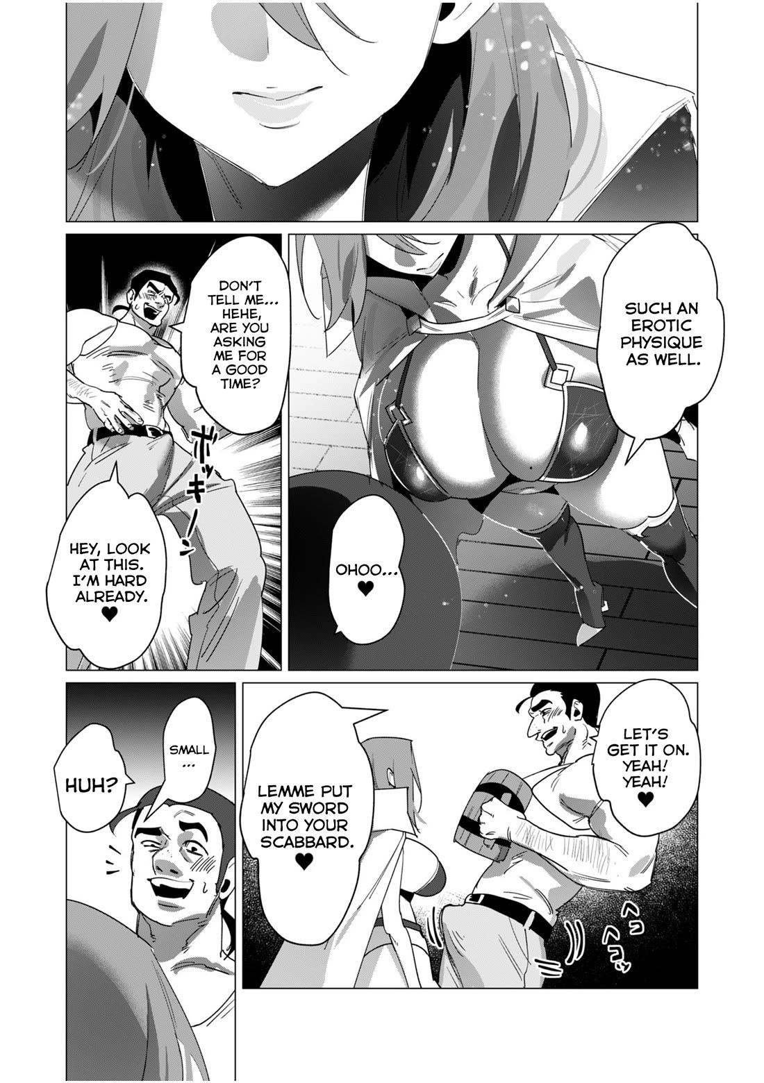 The Hero Wants a Married Woman as a Reward Chapter 19 - Page 32 in English