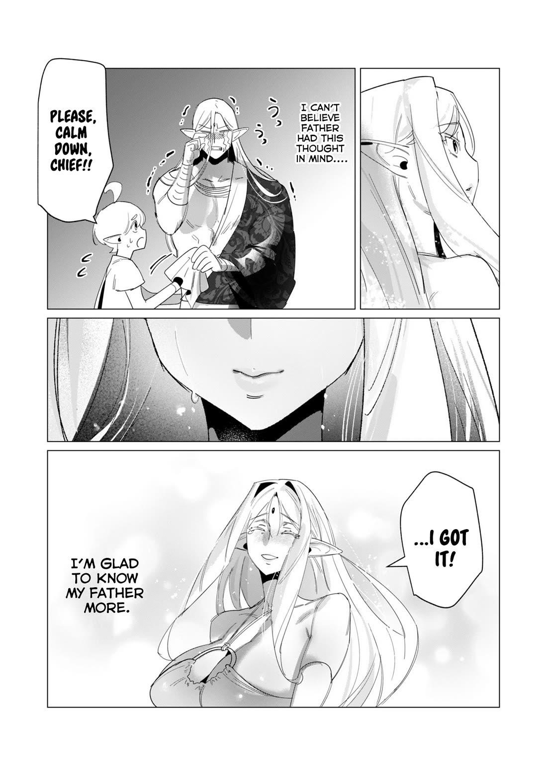 The Hero Wants a Married Woman as a Reward Chapter 19 - Page 5 in English
