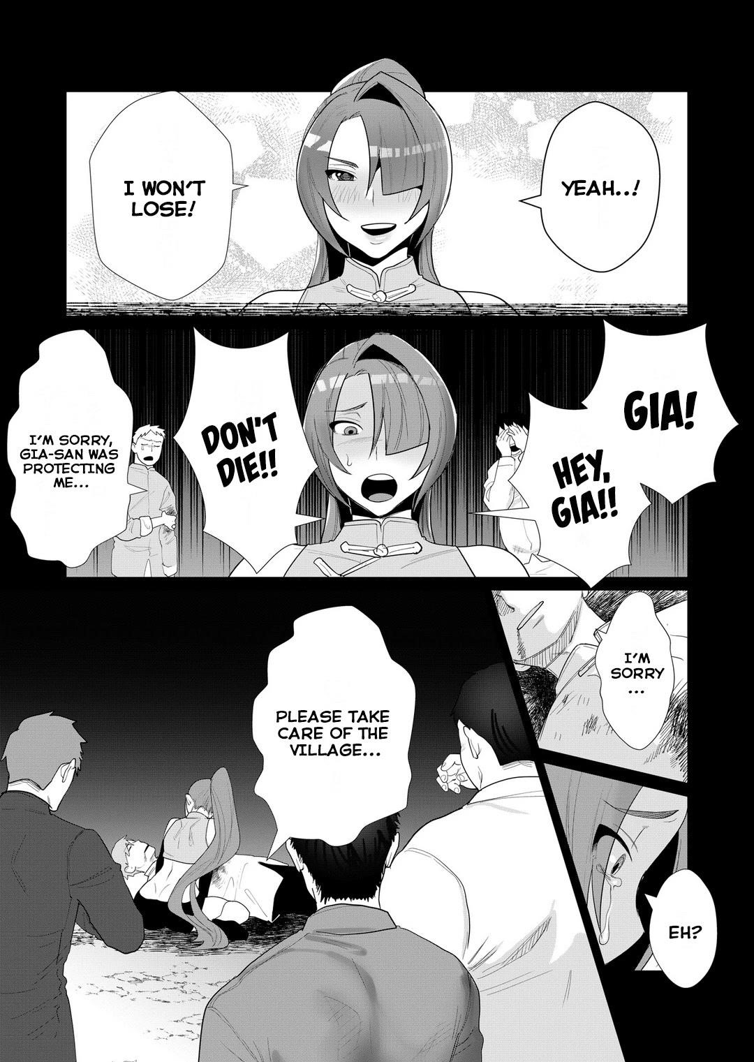 The Hero Wants a Married Woman as a Reward Chapter 2 - Page 14 in English