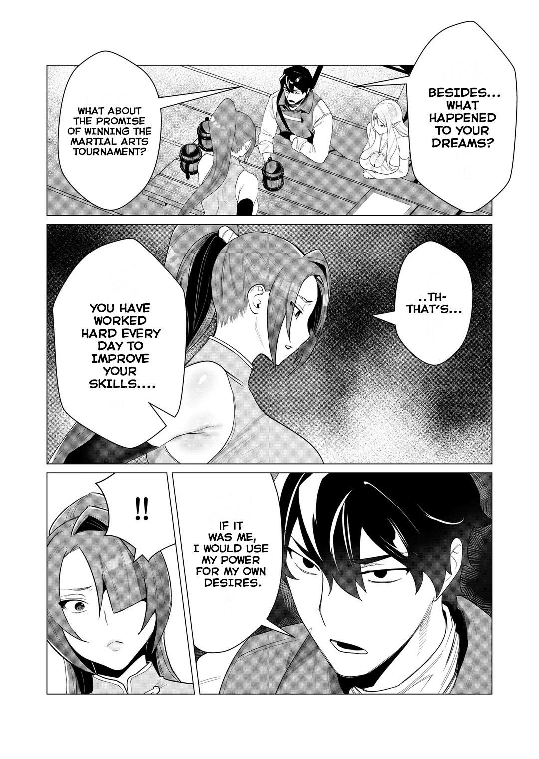 The Hero Wants a Married Woman as a Reward Chapter 2 - Page 17 in English