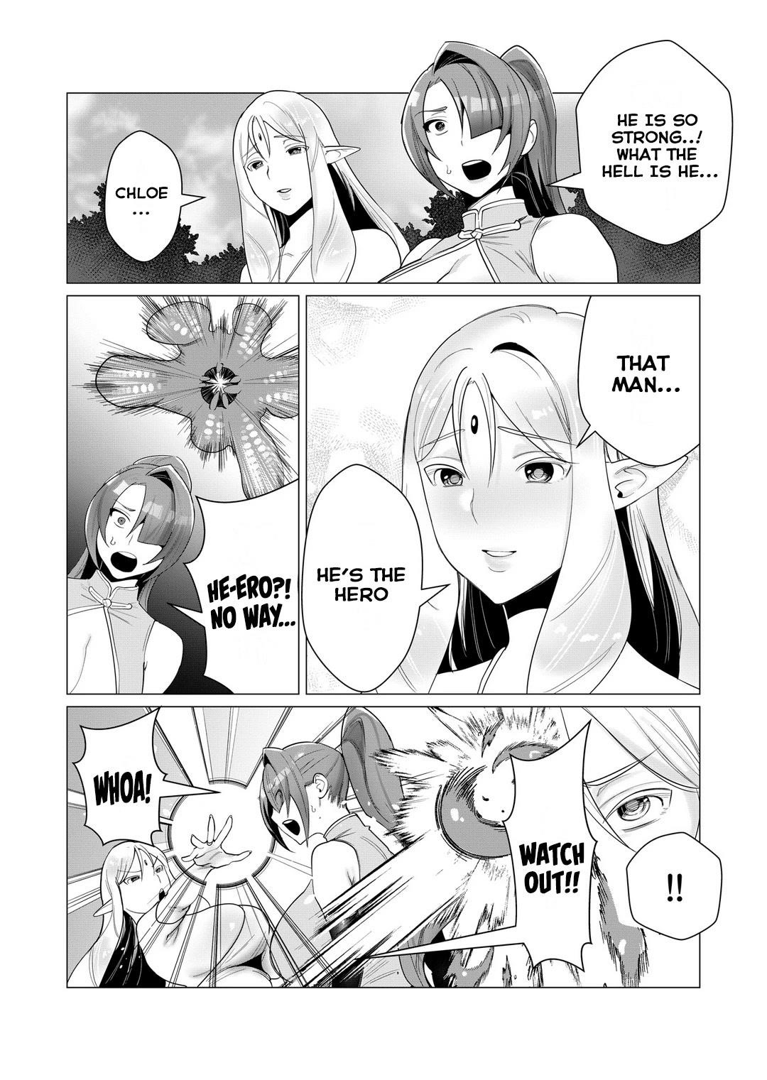 The Hero Wants a Married Woman as a Reward Chapter 2 - Page 25 in English