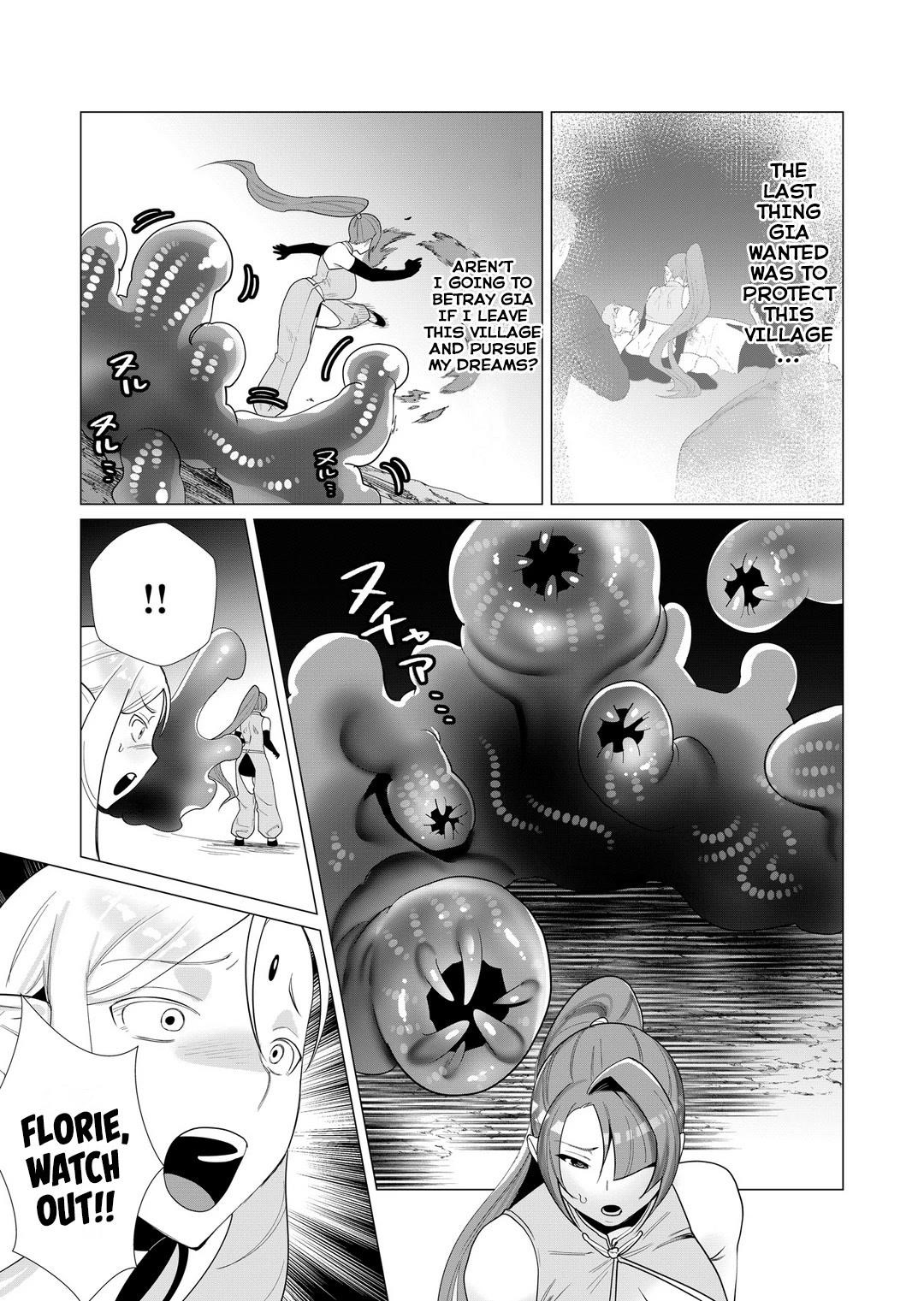 The Hero Wants a Married Woman as a Reward Chapter 2 - Page 30 in English
