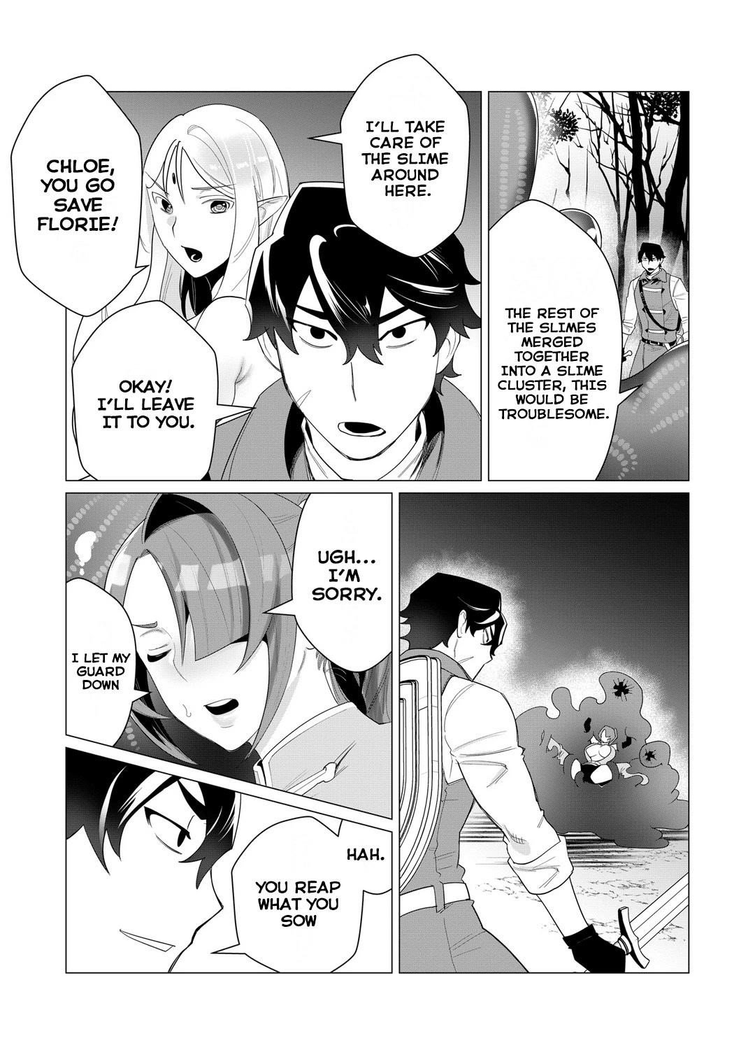 The Hero Wants a Married Woman as a Reward Chapter 2 - Page 32 in English