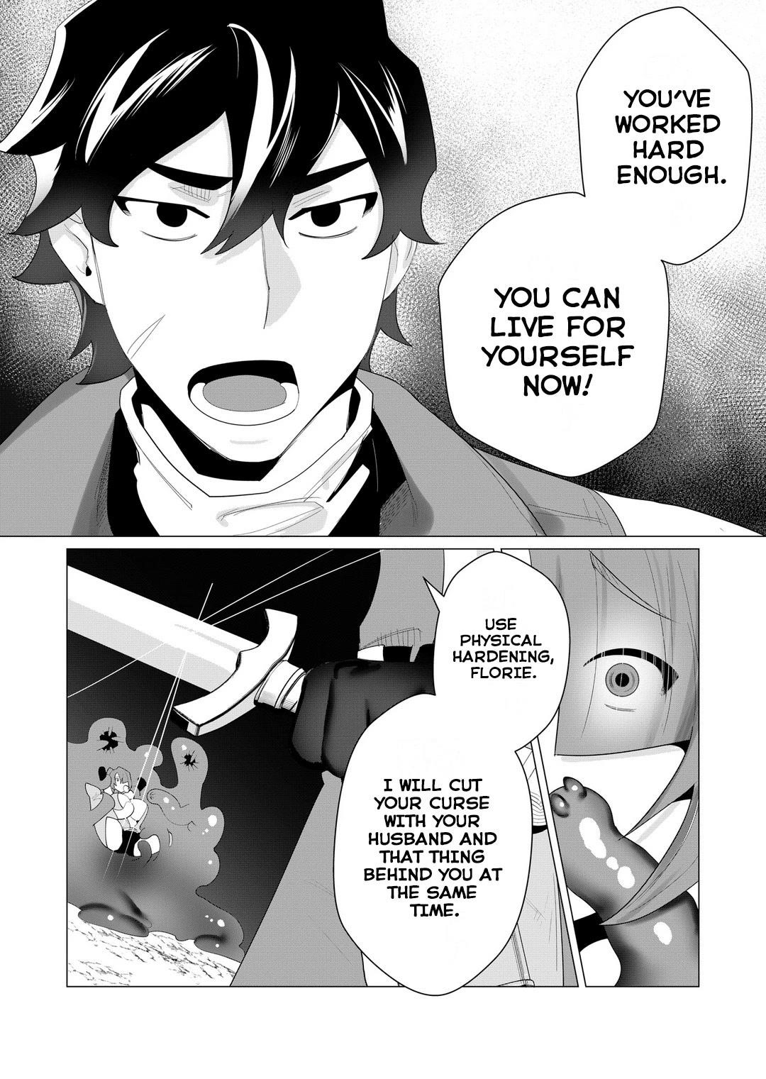 The Hero Wants a Married Woman as a Reward Chapter 2 - Page 34 in English
