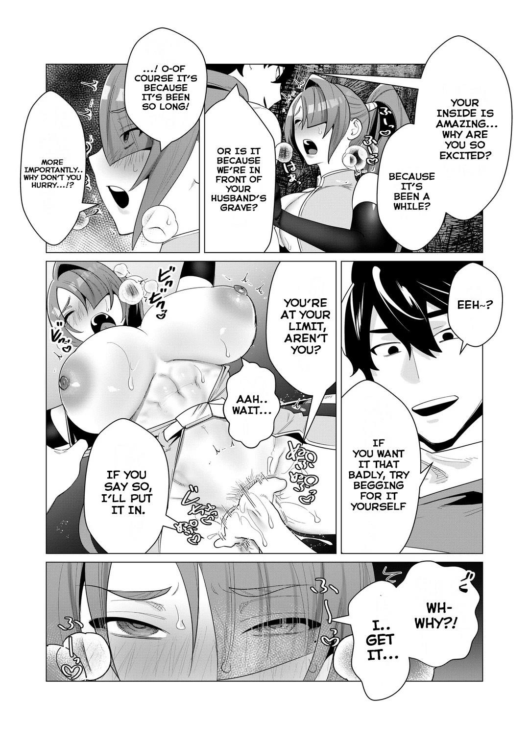 The Hero Wants a Married Woman as a Reward Chapter 2 - Page 40 in English