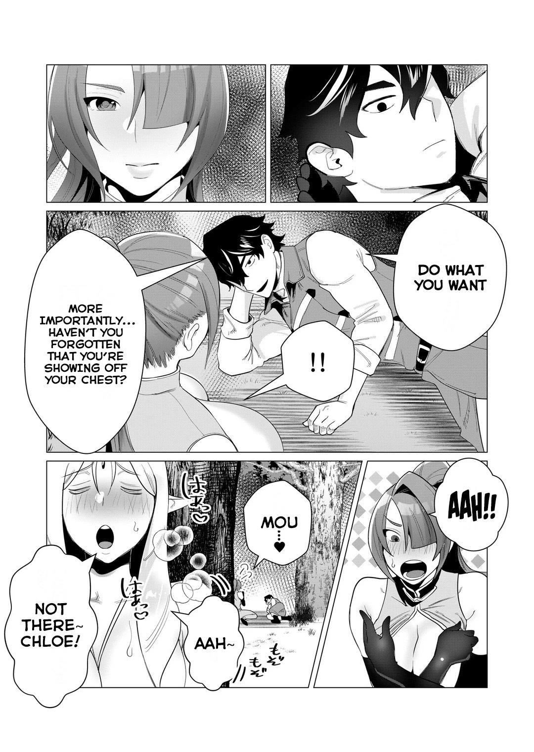 The Hero Wants a Married Woman as a Reward Chapter 2 - Page 45 in English