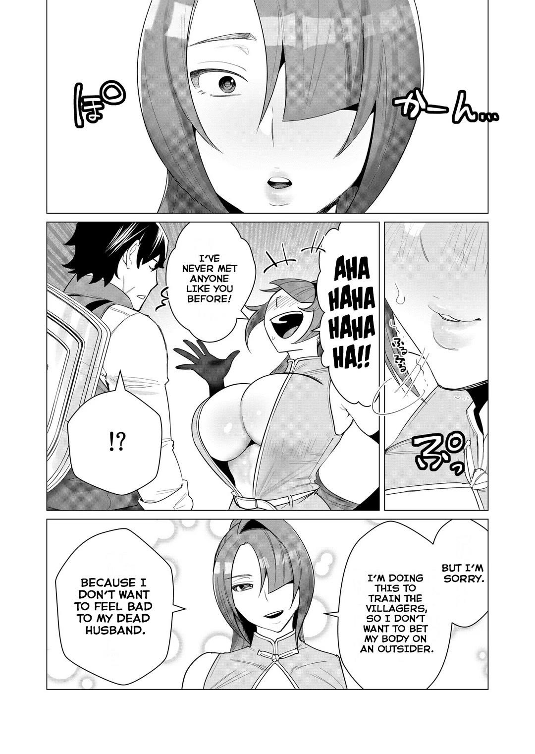 The Hero Wants a Married Woman as a Reward Chapter 2 - Page 7 in English