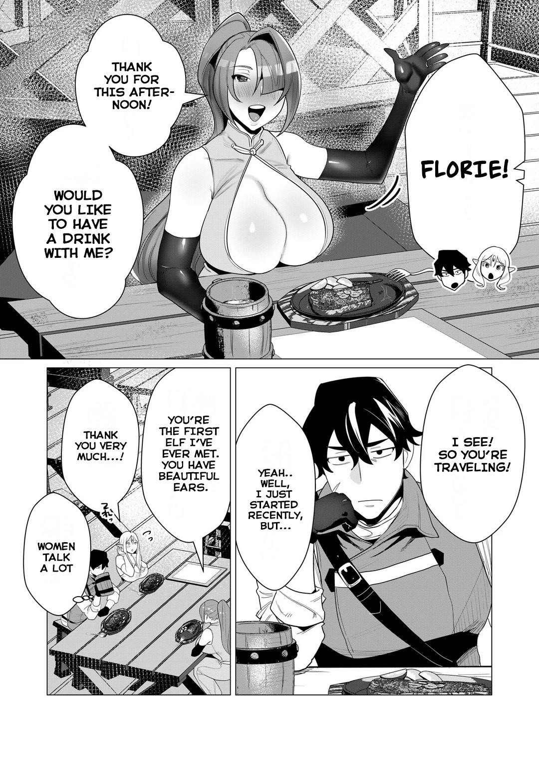 The Hero Wants a Married Woman as a Reward Chapter 2 - Page 9 in English