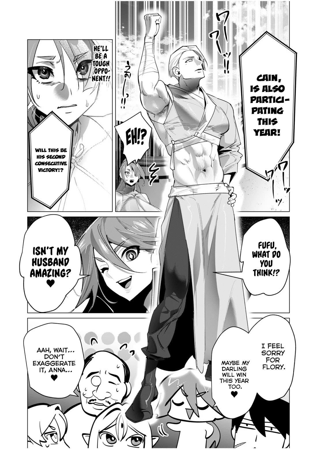 The Hero Wants a Married Woman as a Reward Chapter 20 - Page 10 in English