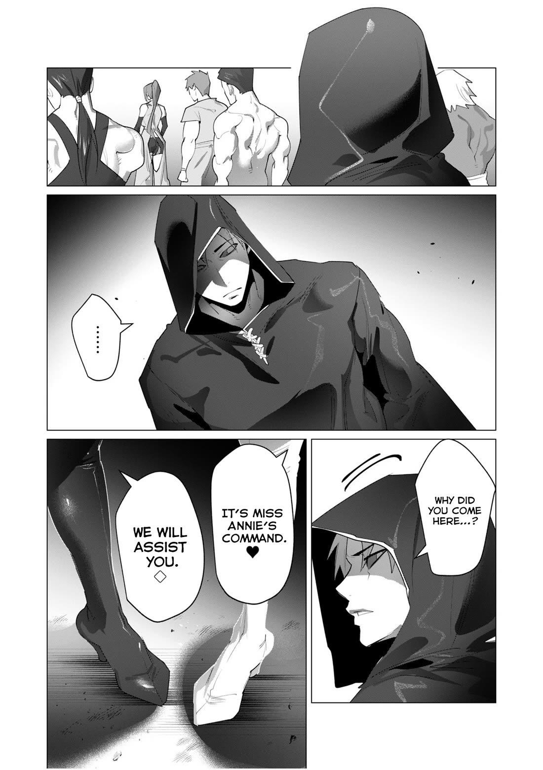 The Hero Wants a Married Woman as a Reward Chapter 20 - Page 12 in English