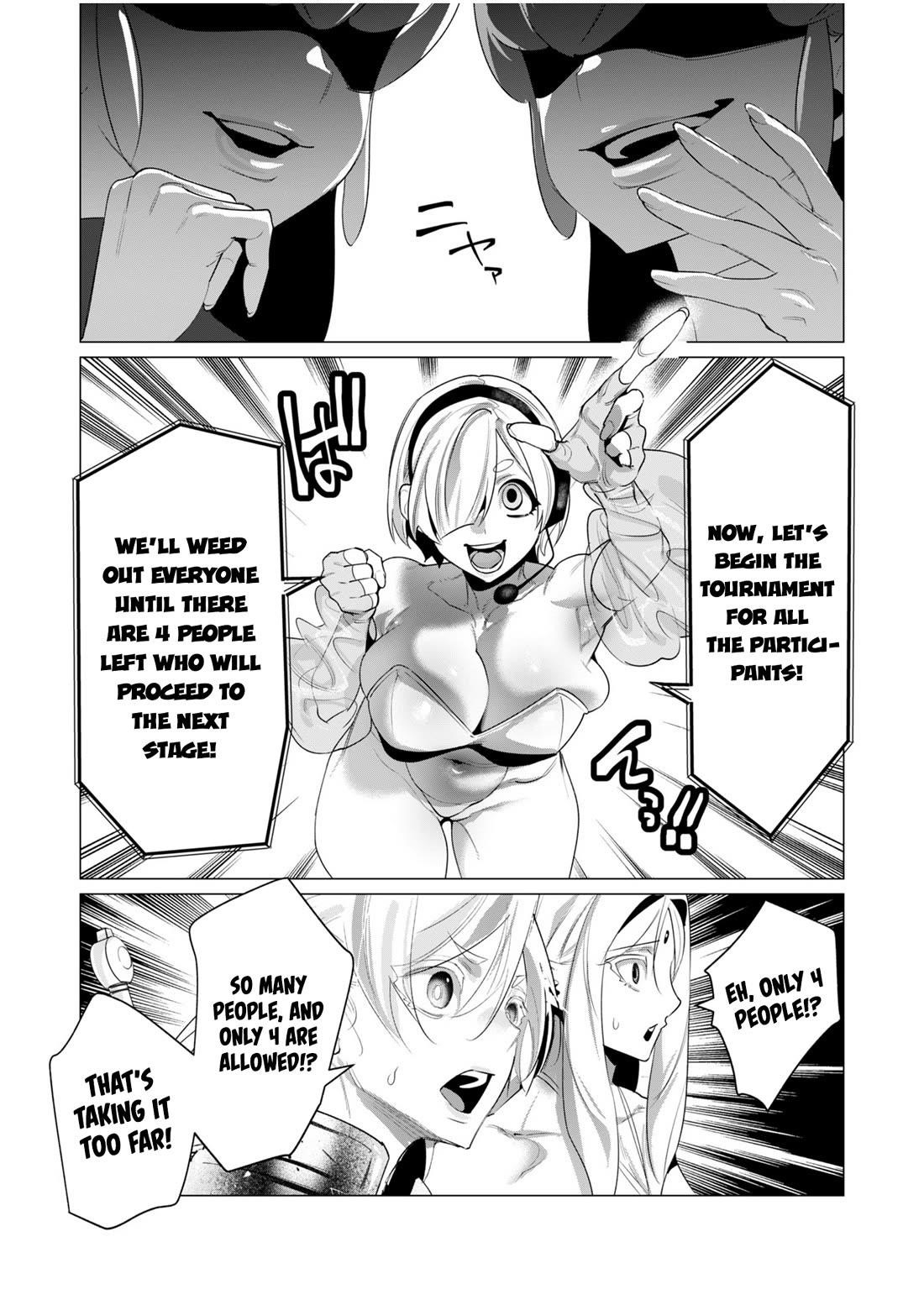 The Hero Wants a Married Woman as a Reward Chapter 20 - Page 14 in English