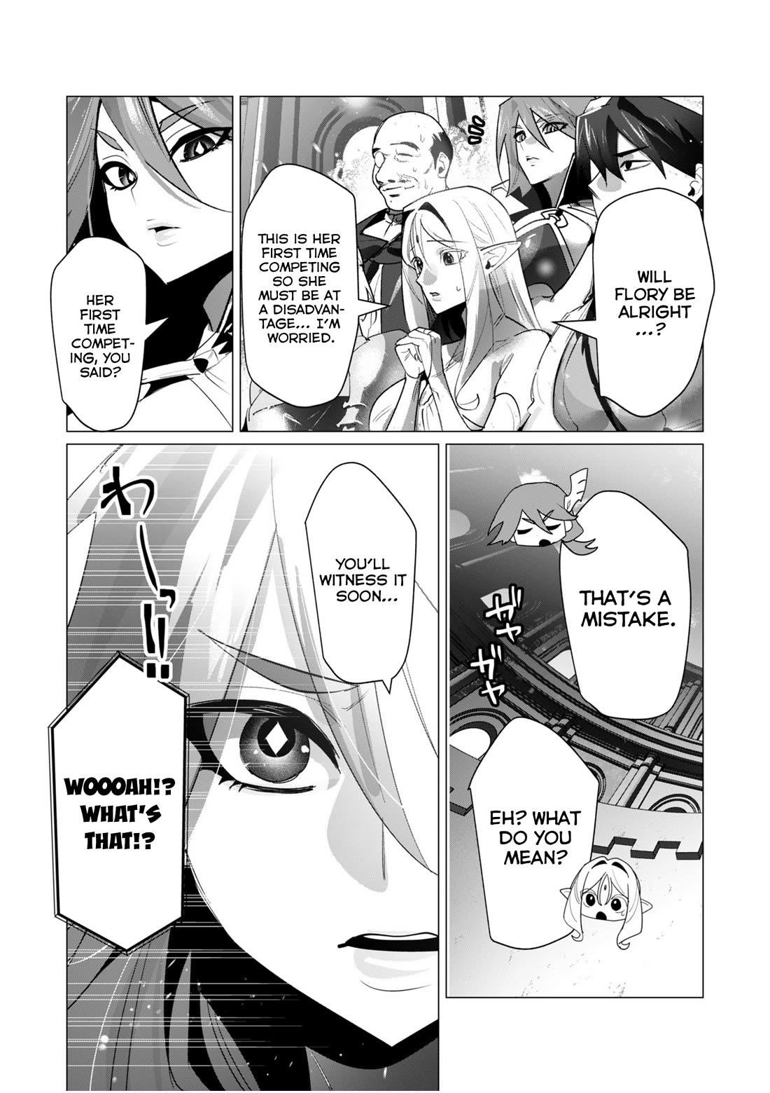 The Hero Wants a Married Woman as a Reward Chapter 20 - Page 18 in English