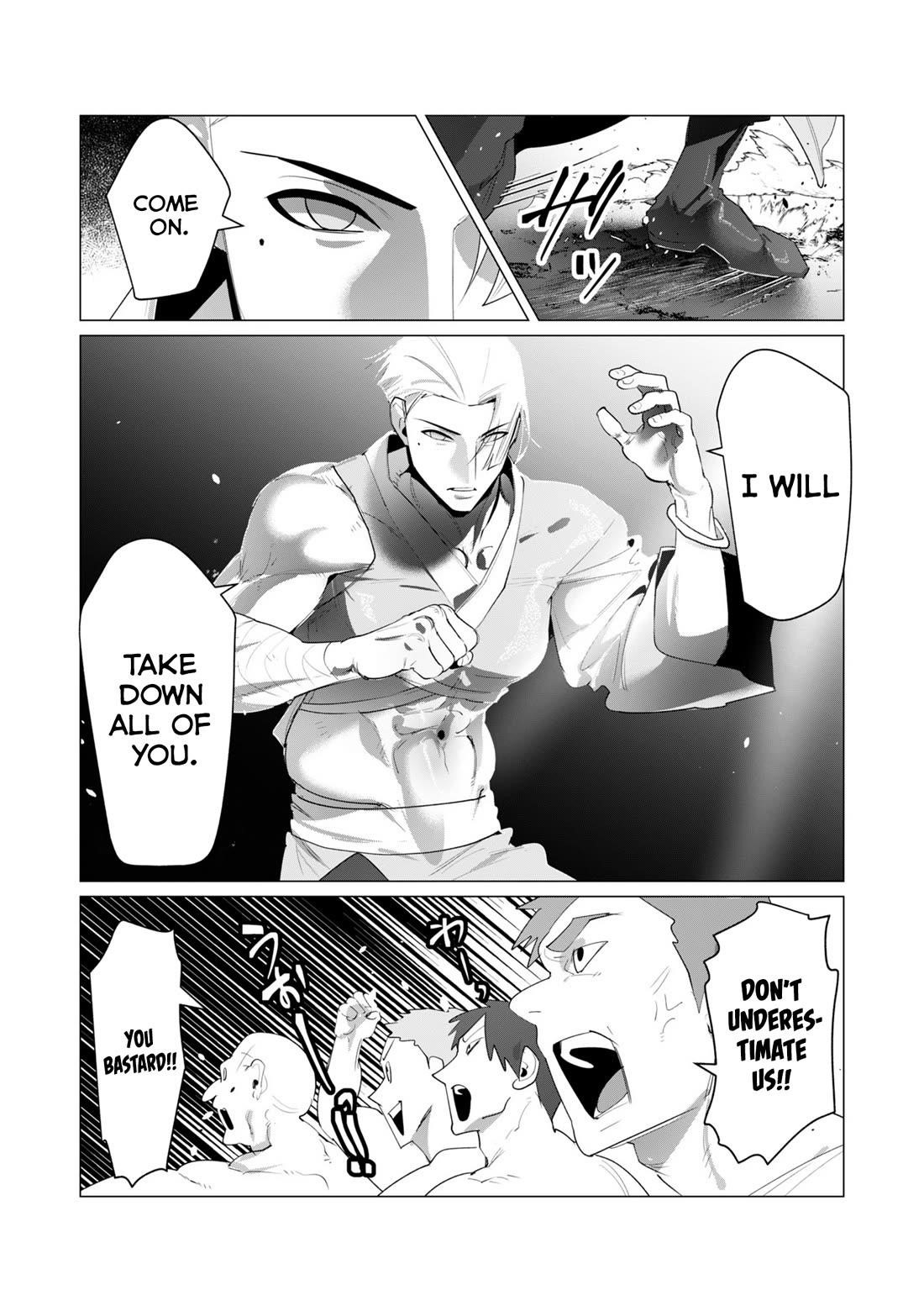 The Hero Wants a Married Woman as a Reward Chapter 20 - Page 20 in English