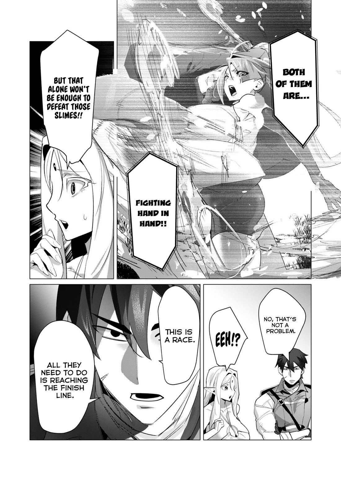 The Hero Wants a Married Woman as a Reward Chapter 20 - Page 29 in English