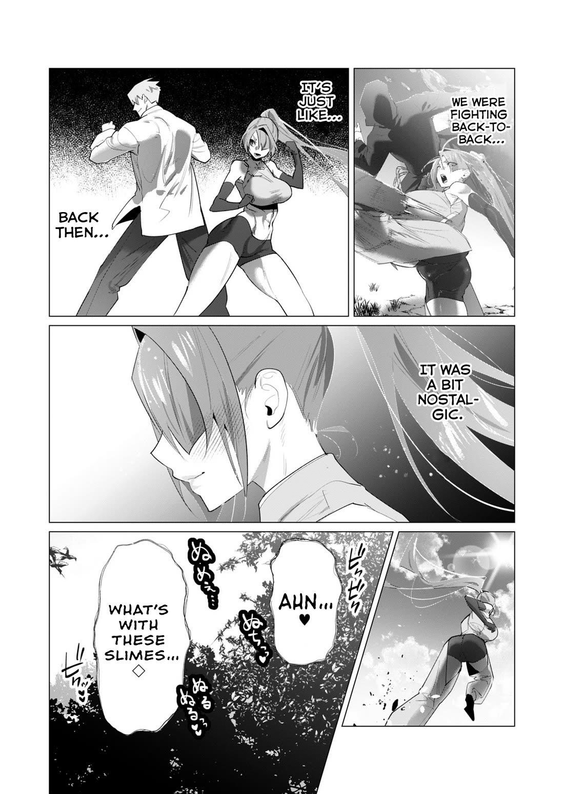 The Hero Wants a Married Woman as a Reward Chapter 20 - Page 31 in English
