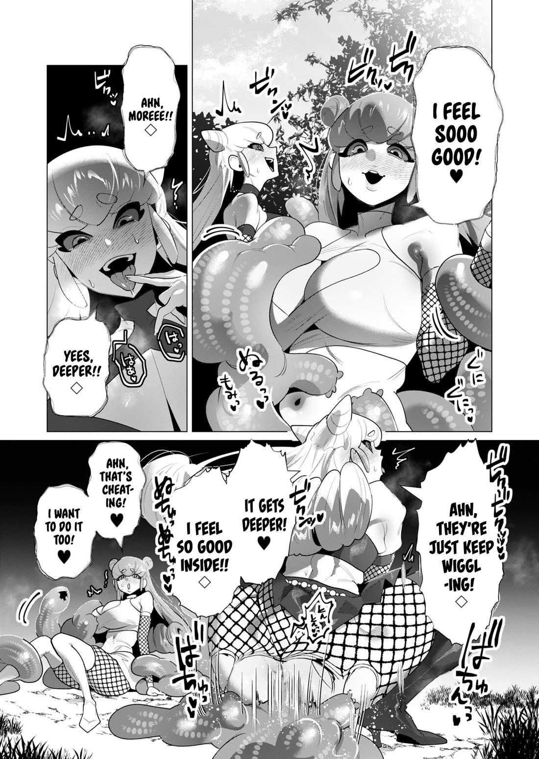 The Hero Wants a Married Woman as a Reward Chapter 20 - Page 32 in English