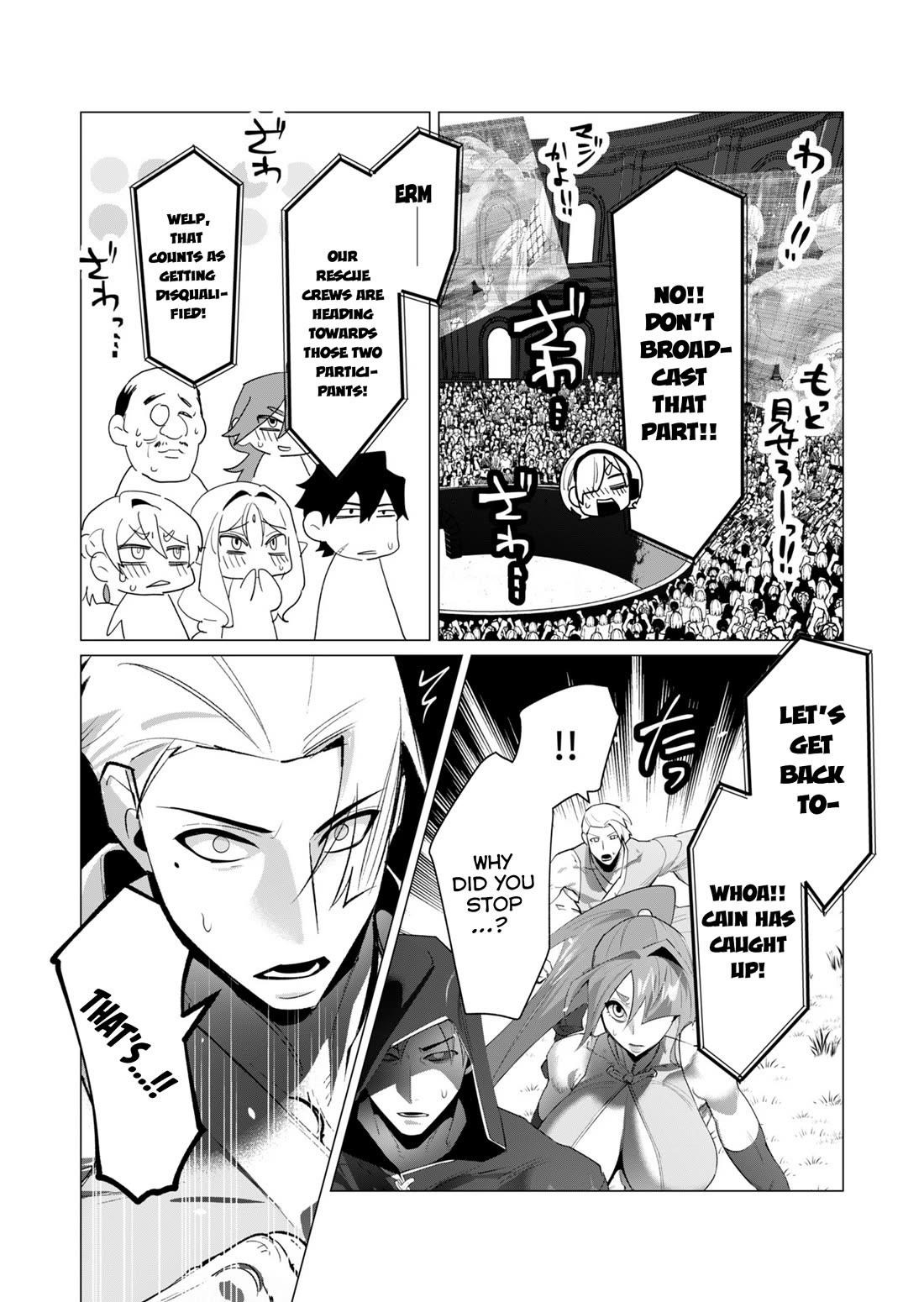 The Hero Wants a Married Woman as a Reward Chapter 20 - Page 35 in English