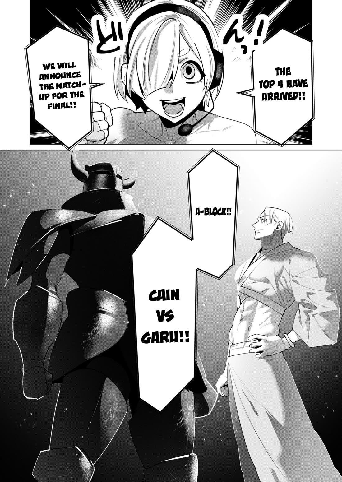 The Hero Wants a Married Woman as a Reward Chapter 20 - Page 39 in English