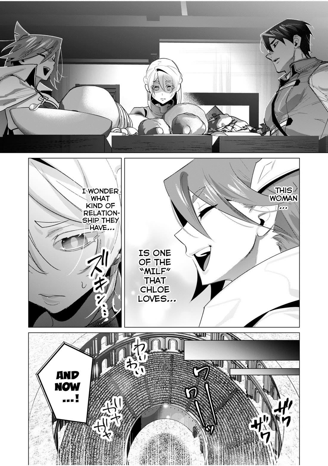 The Hero Wants a Married Woman as a Reward Chapter 20 - Page 7 in English