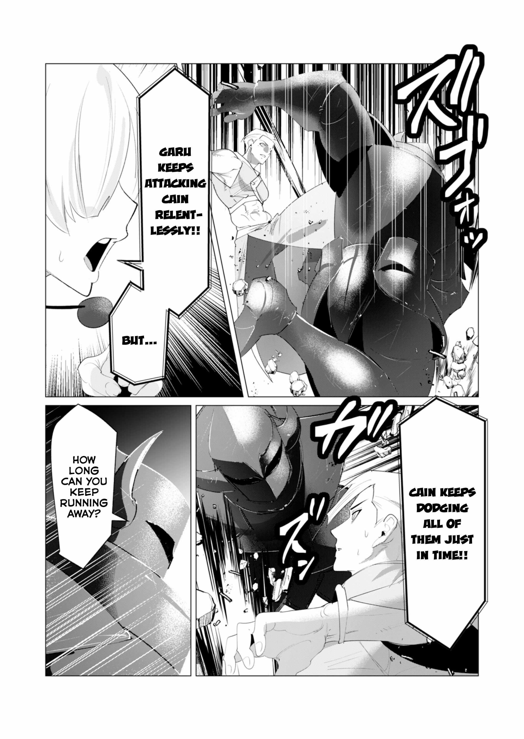 The Hero Wants a Married Woman as a Reward Chapter 21 - Page 11 in English