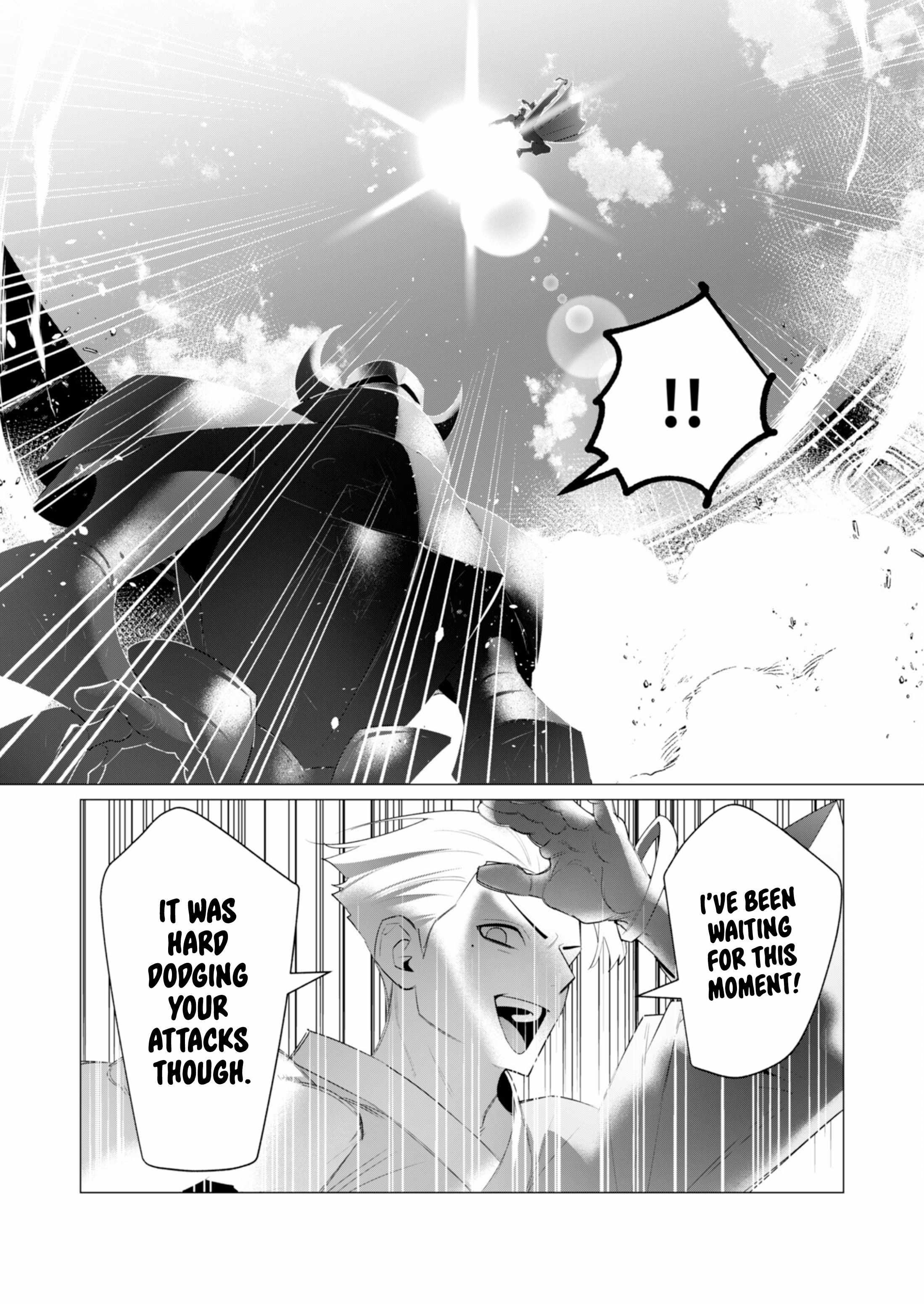 The Hero Wants a Married Woman as a Reward Chapter 21 - Page 19 in English