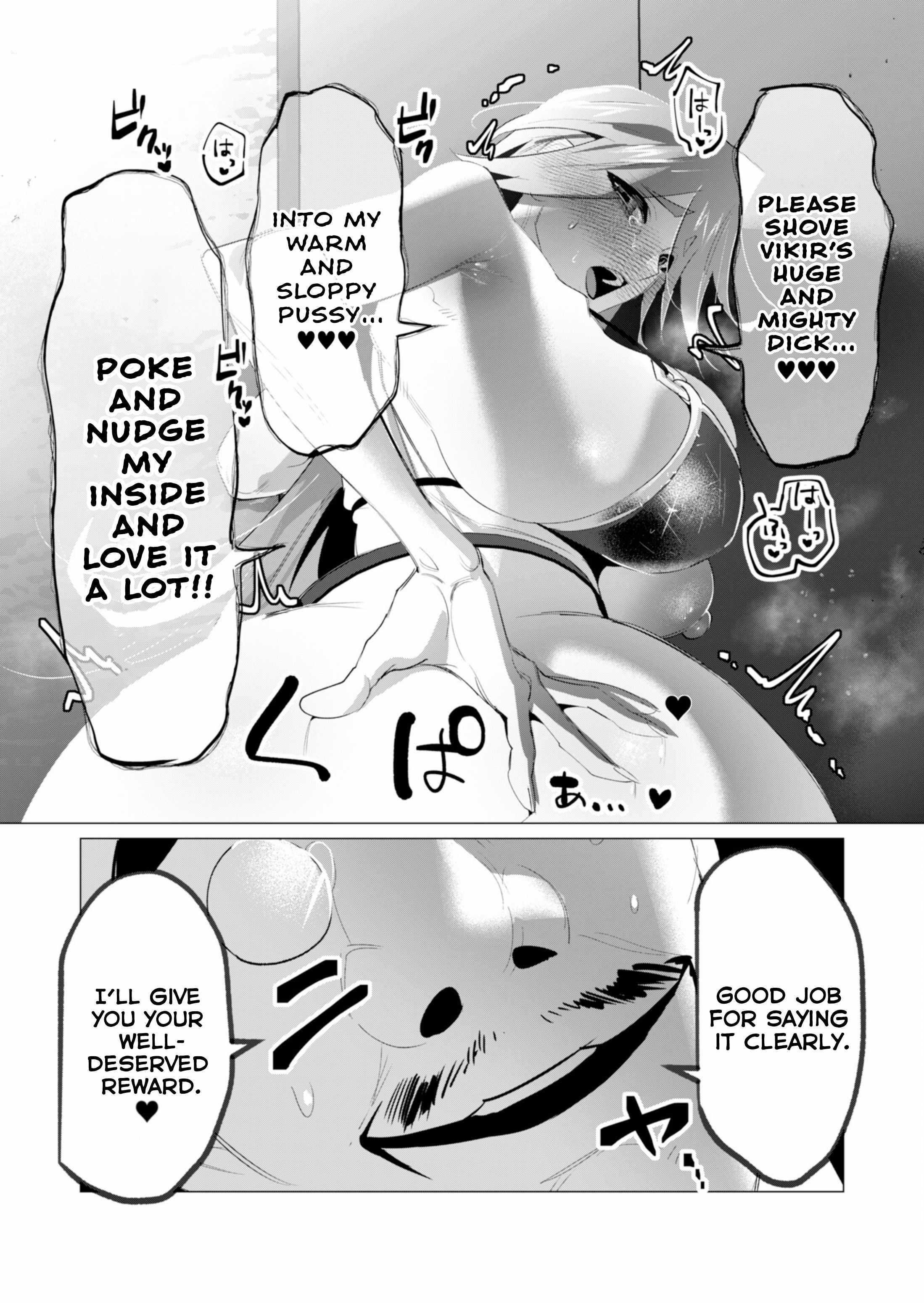 The Hero Wants a Married Woman as a Reward Chapter 21 - Page 25 in English