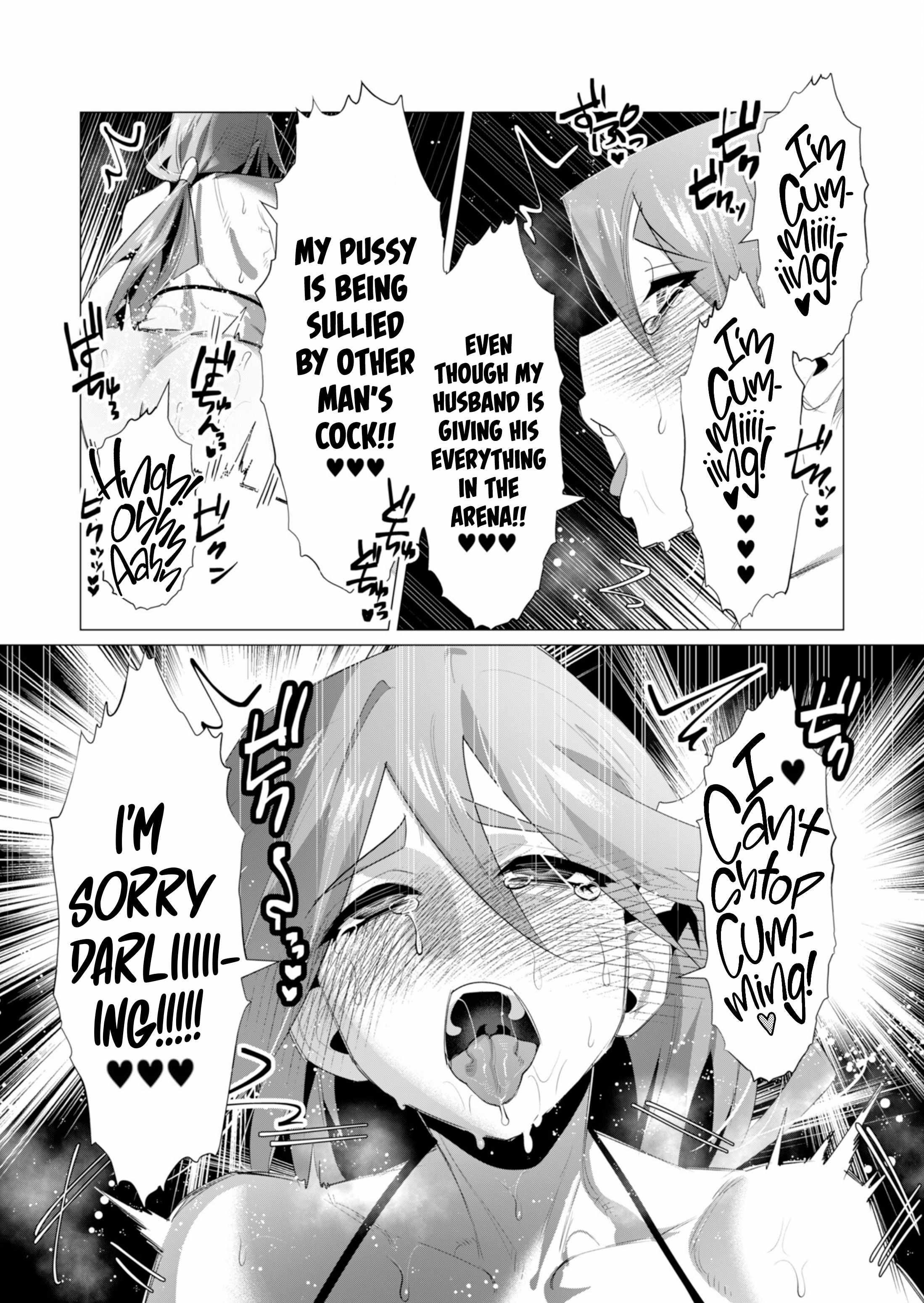 The Hero Wants a Married Woman as a Reward Chapter 21 - Page 27 in English