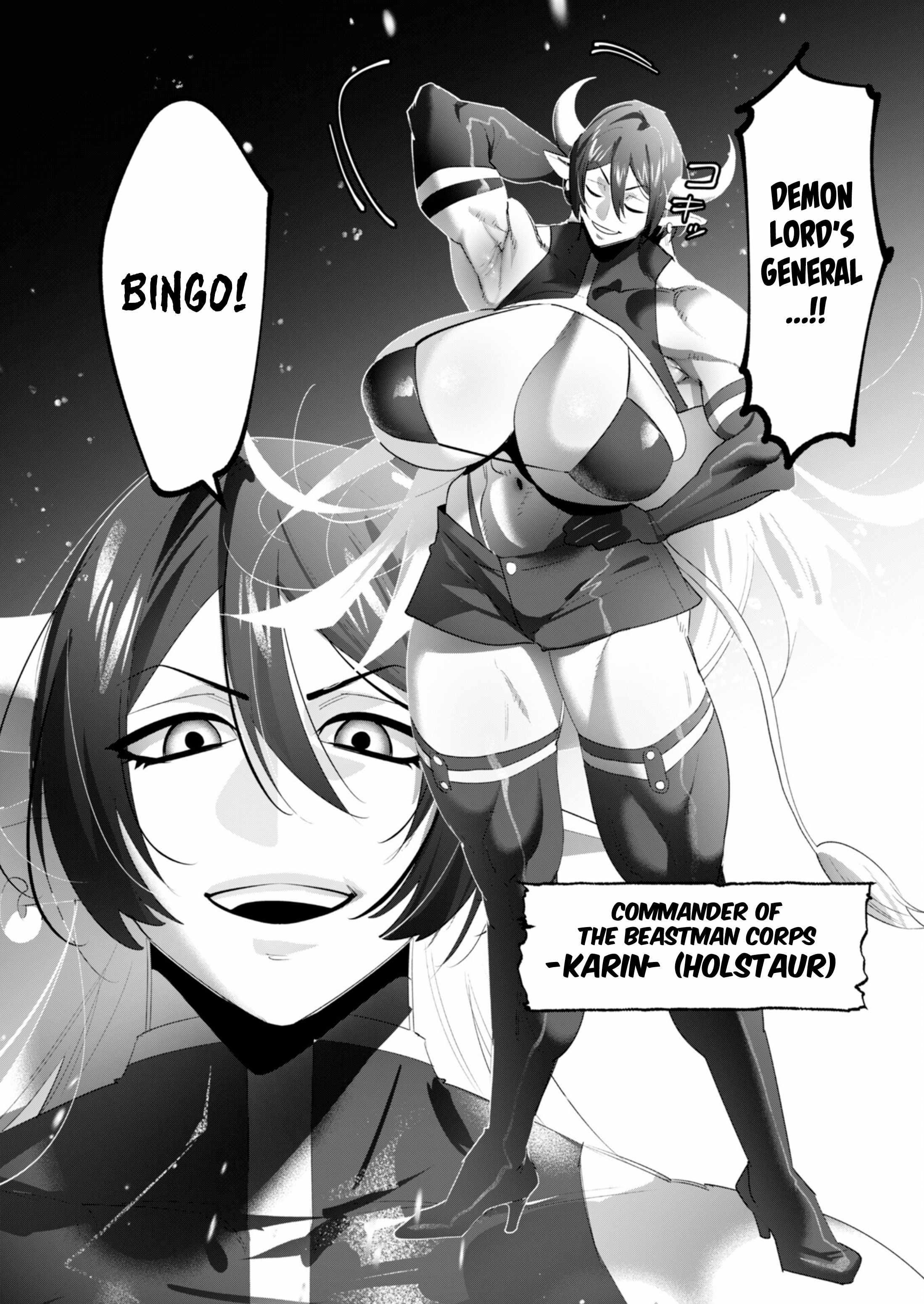 The Hero Wants a Married Woman as a Reward Chapter 21 - Page 31 in English