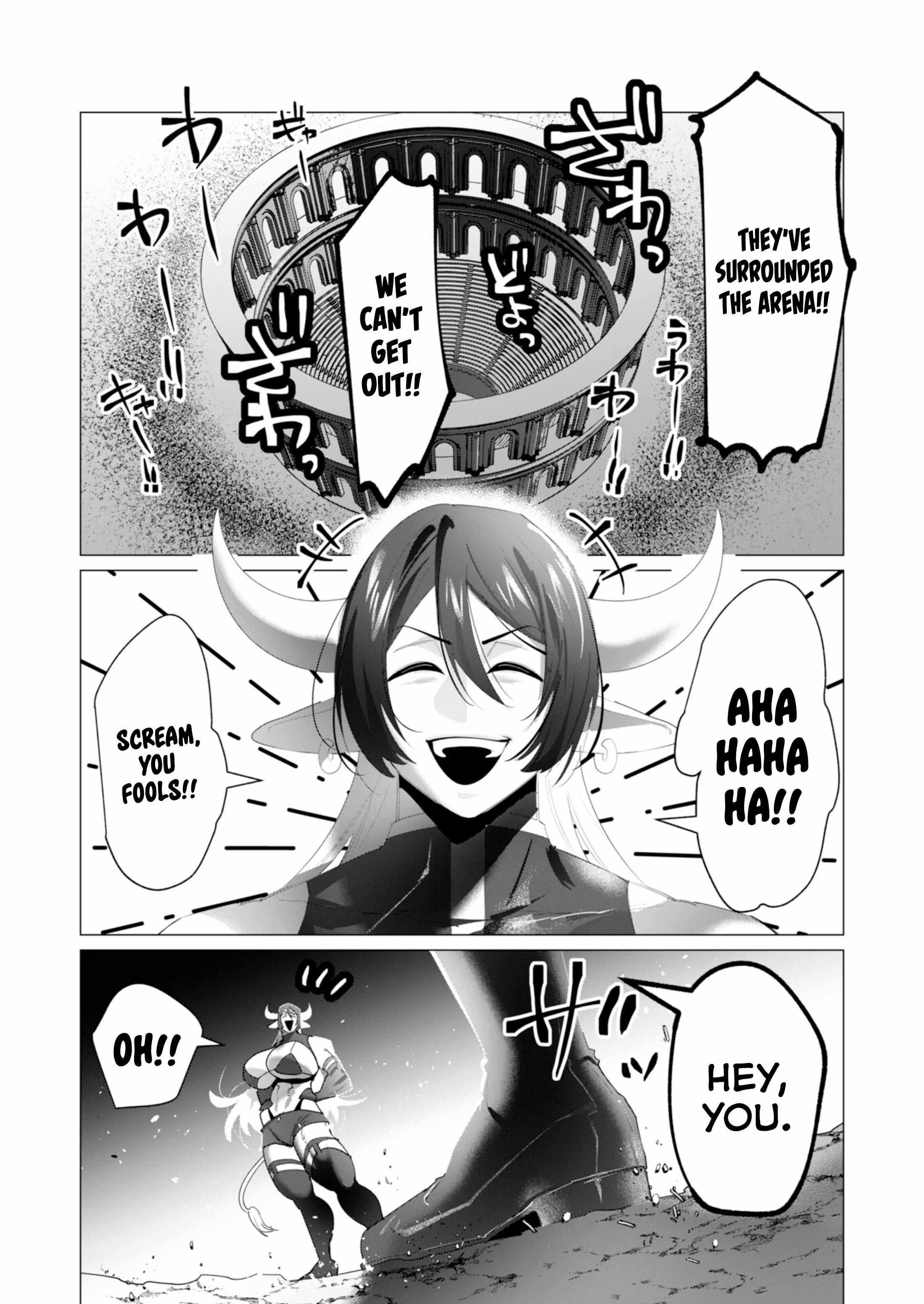 The Hero Wants a Married Woman as a Reward Chapter 21 - Page 34 in English