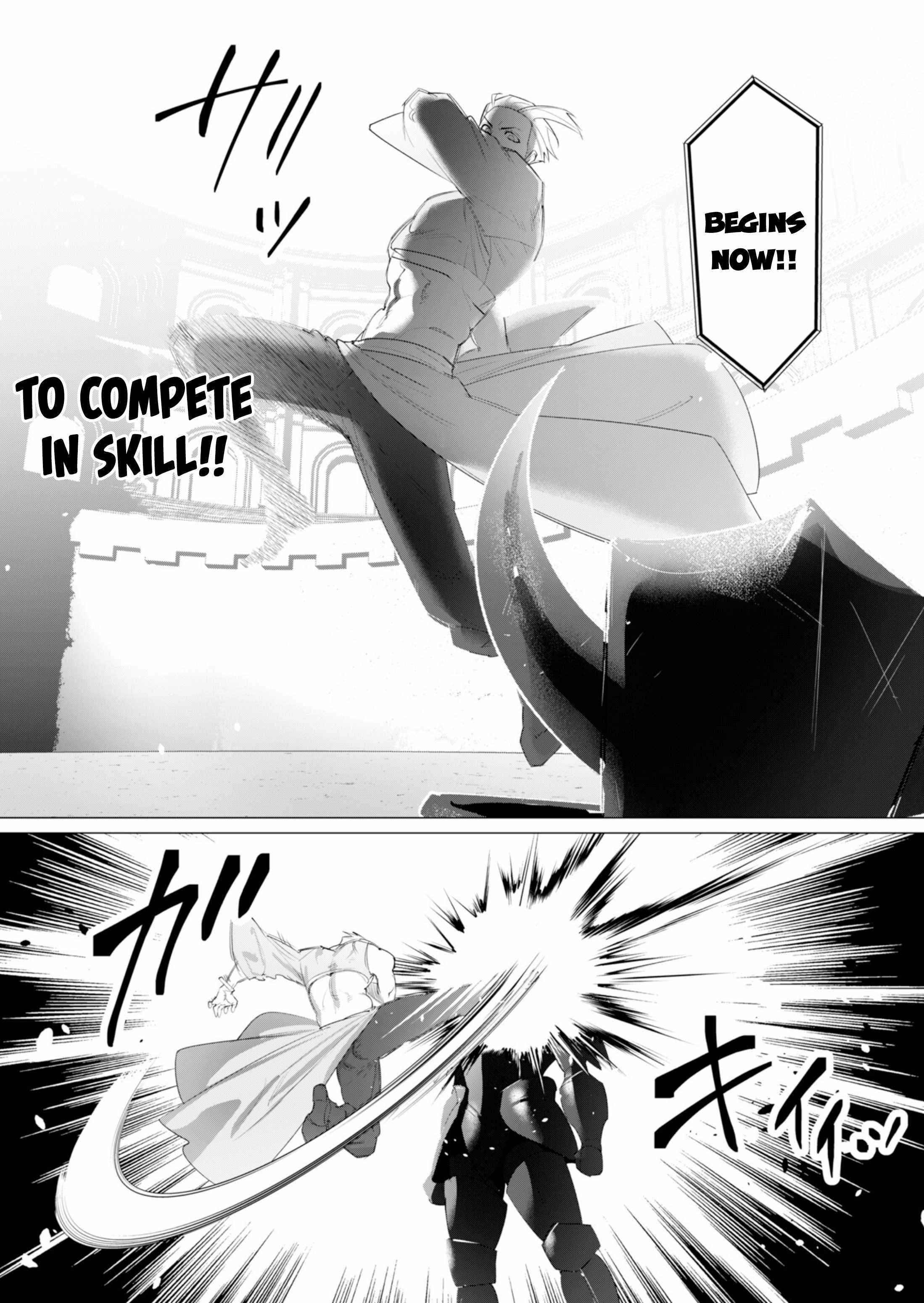 The Hero Wants a Married Woman as a Reward Chapter 21 - Page 4 in English
