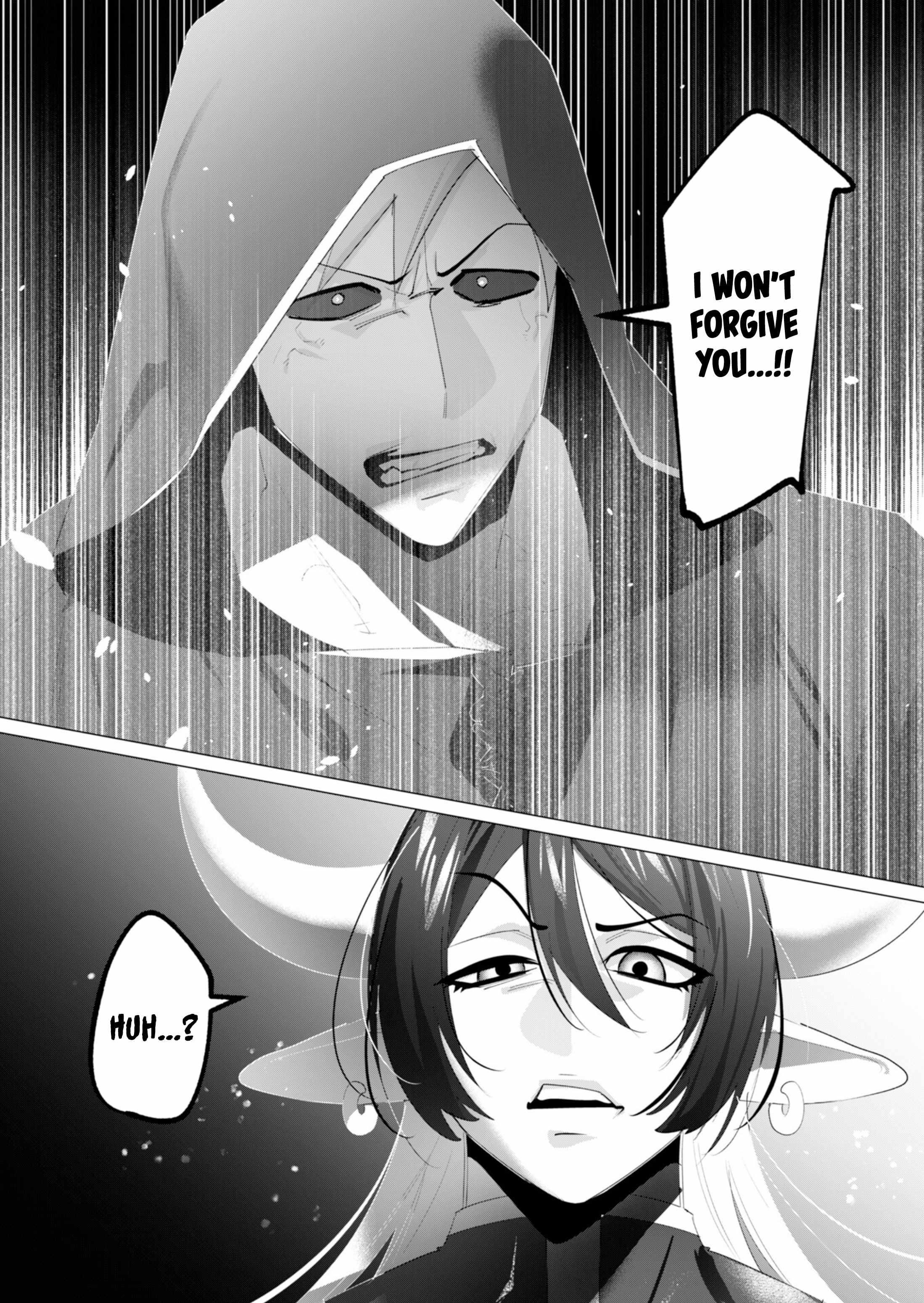 The Hero Wants a Married Woman as a Reward Chapter 21 - Page 41 in English