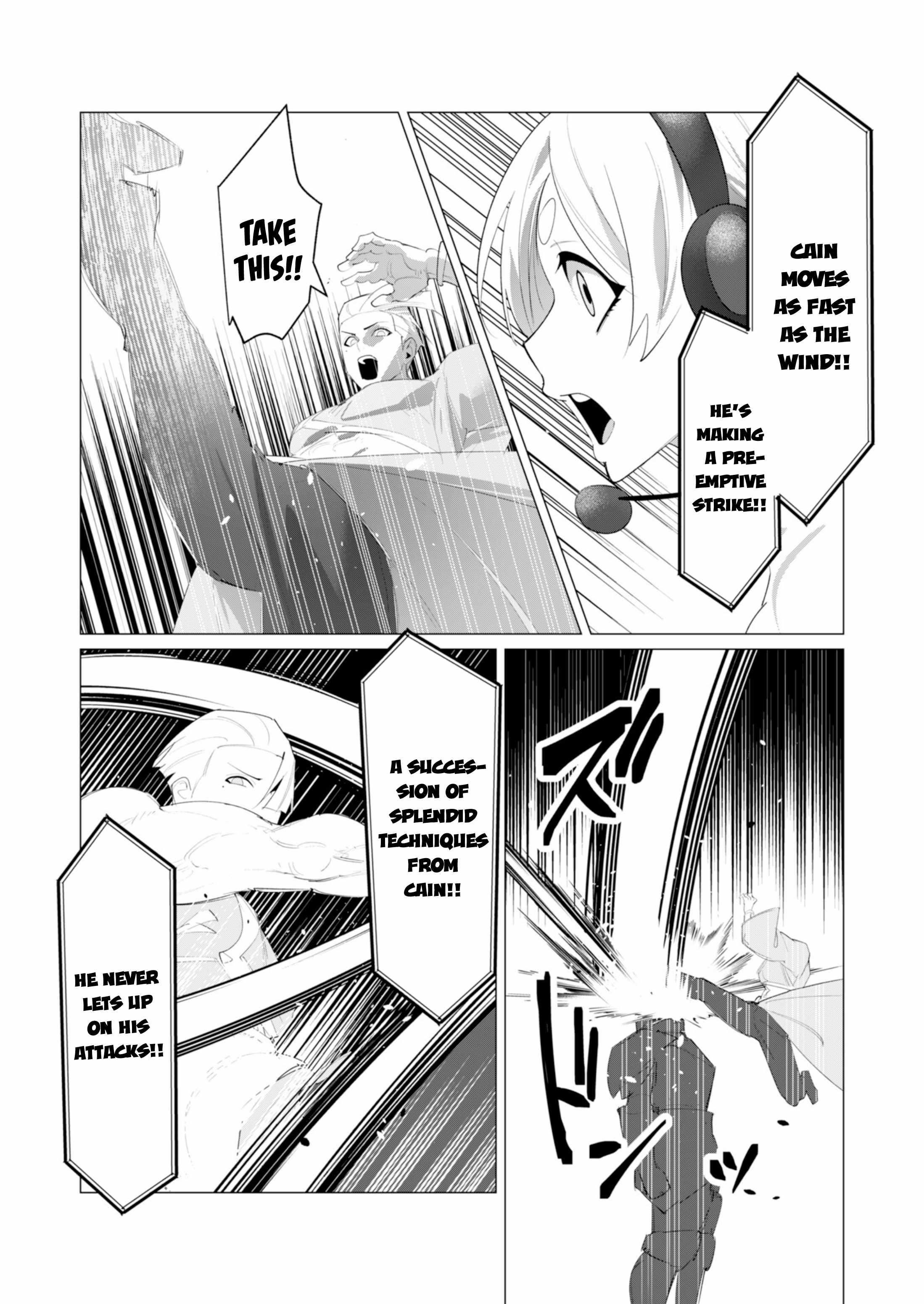 The Hero Wants a Married Woman as a Reward Chapter 21 - Page 5 in English