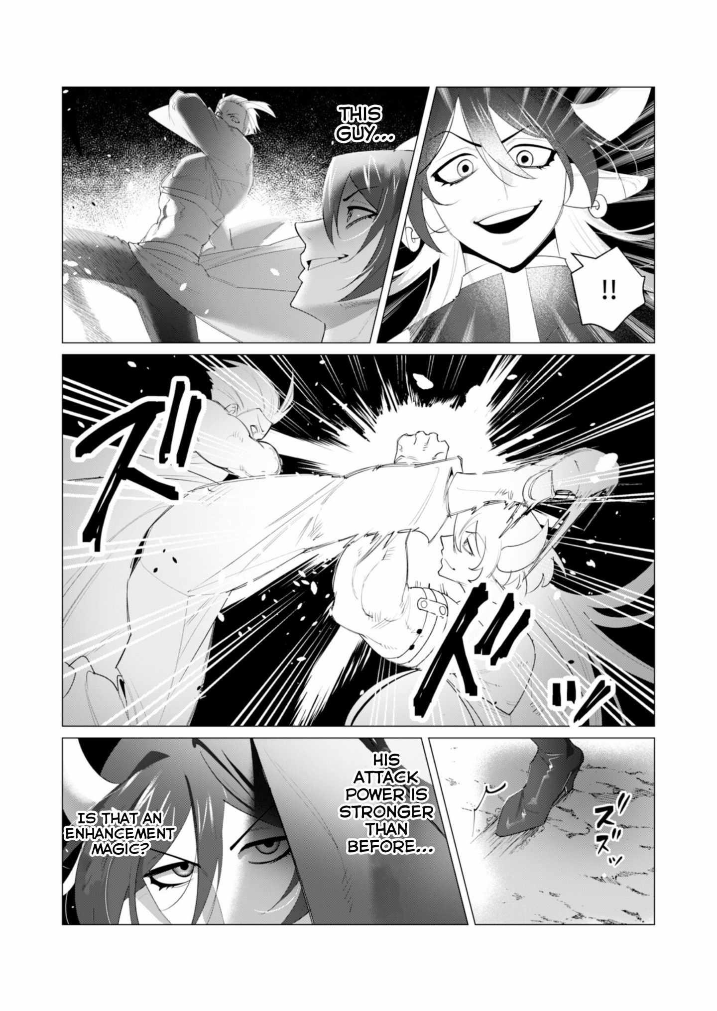 The Hero Wants a Married Woman as a Reward Chapter 22 - Page 10 in English
