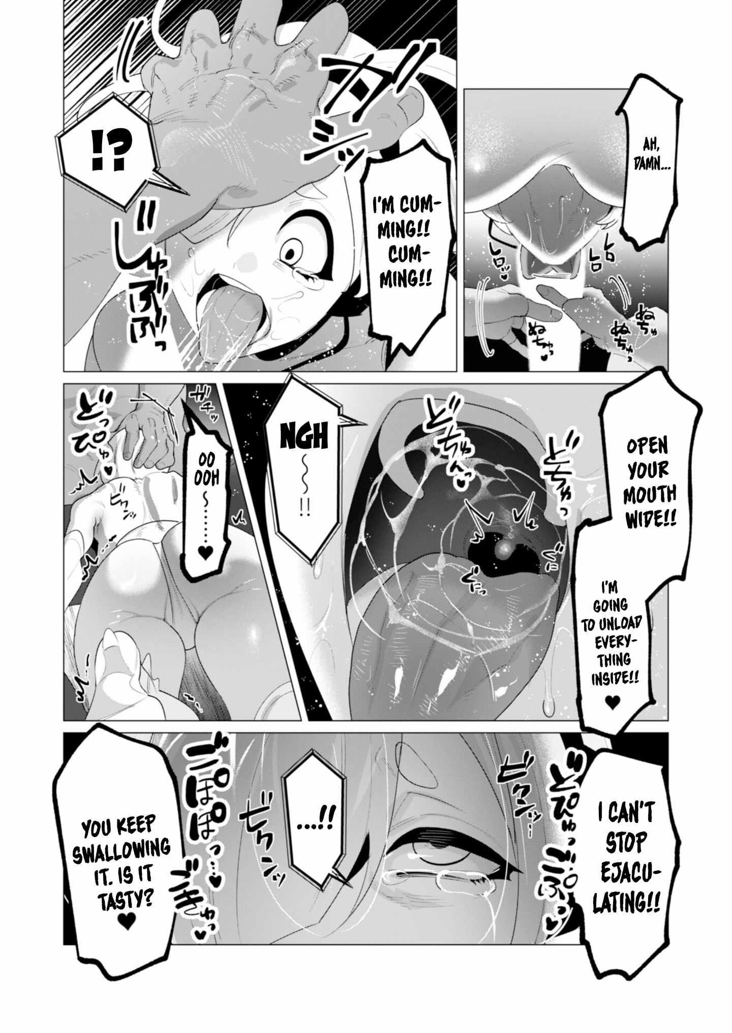 The Hero Wants a Married Woman as a Reward Chapter 22 - Page 28 in English