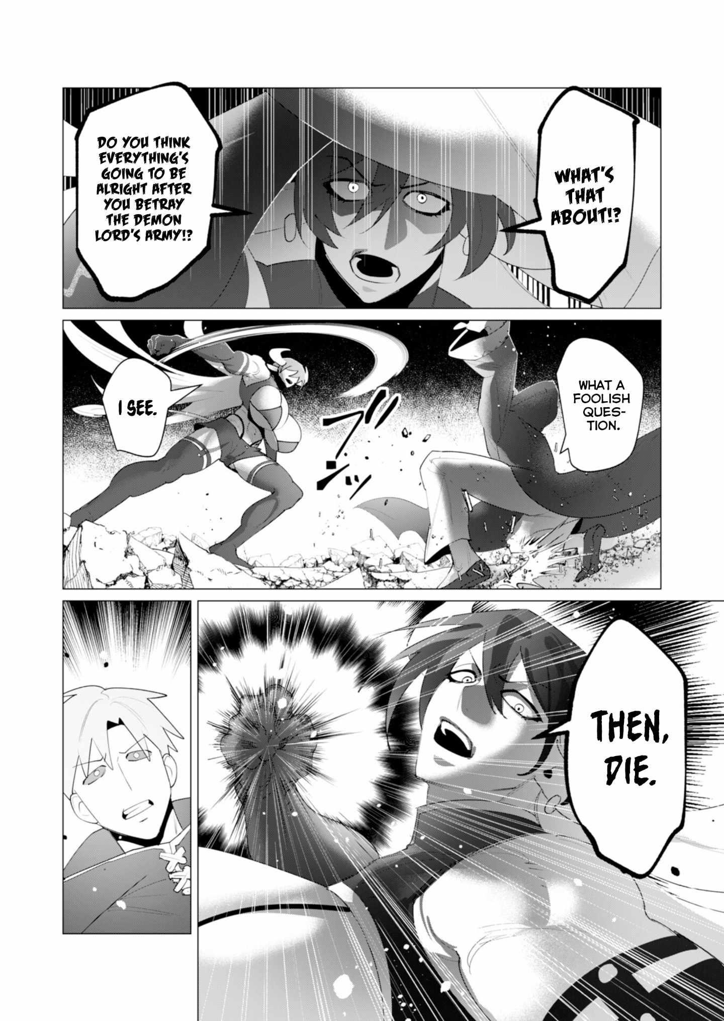 The Hero Wants a Married Woman as a Reward Chapter 22 - Page 41 in English