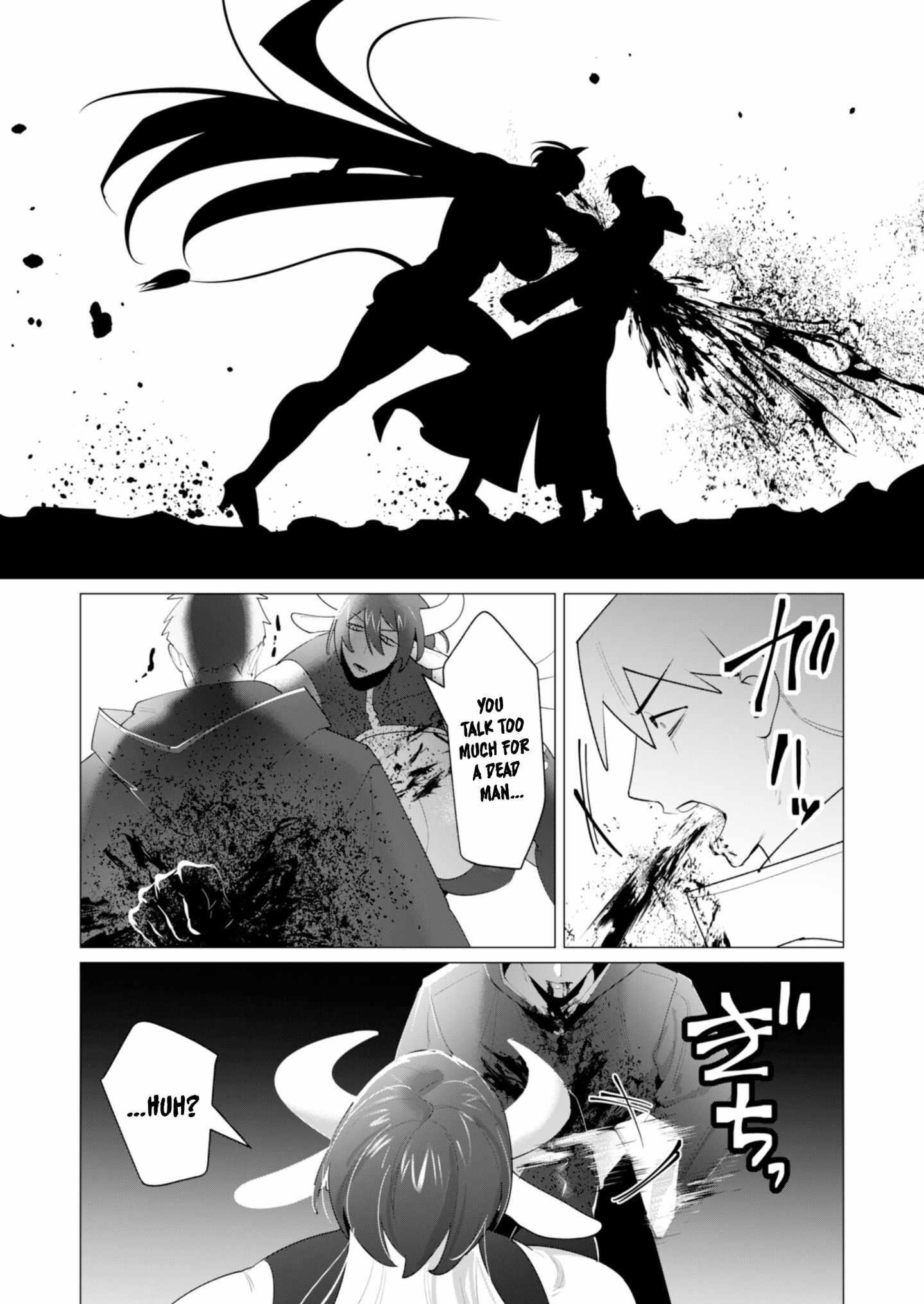 The Hero Wants a Married Woman as a Reward Chapter 22 - Page 42 in English