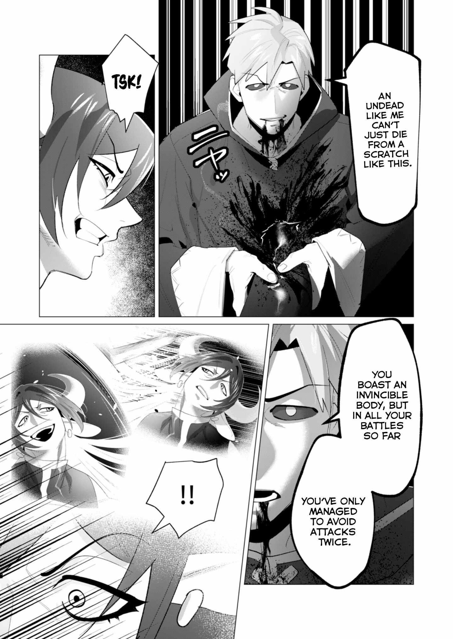 The Hero Wants a Married Woman as a Reward Chapter 22 - Page 43 in English