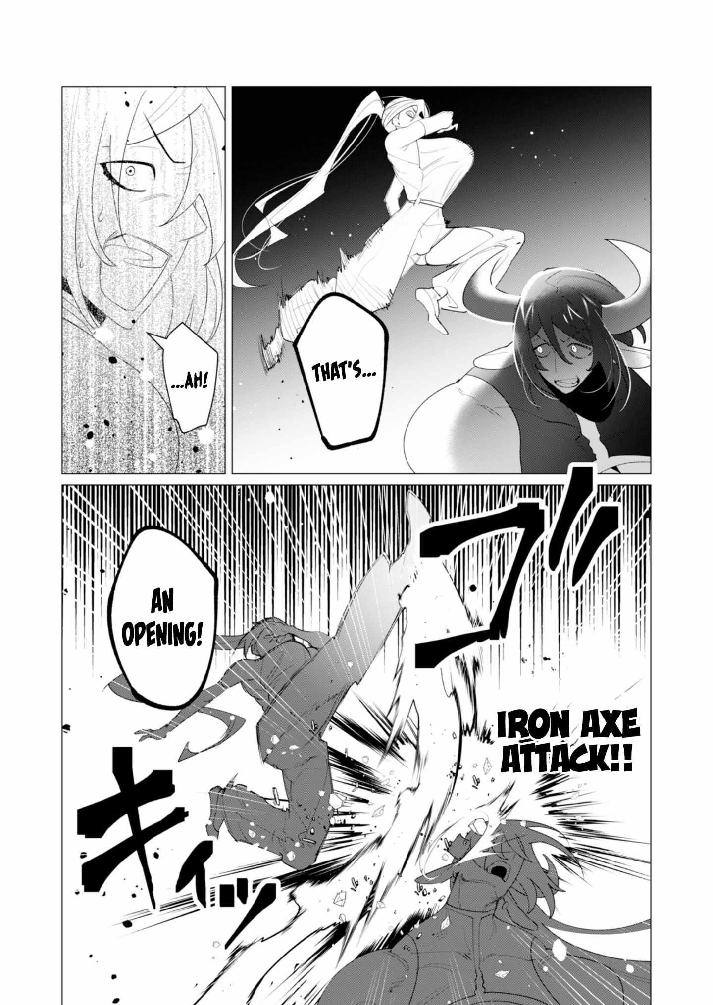 The Hero Wants a Married Woman as a Reward Chapter 22 - Page 44 in English