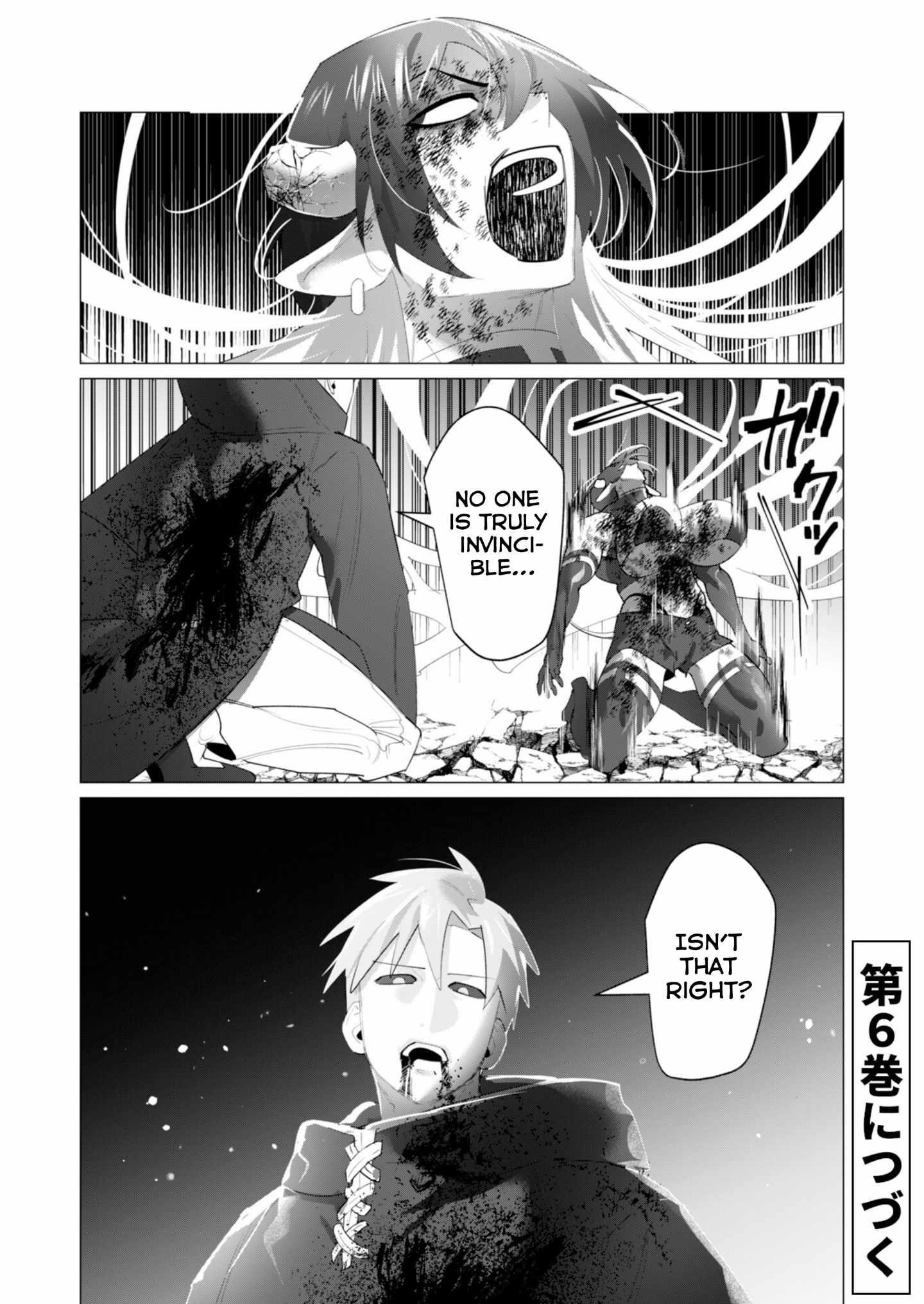 The Hero Wants a Married Woman as a Reward Chapter 22 - Page 46 in English