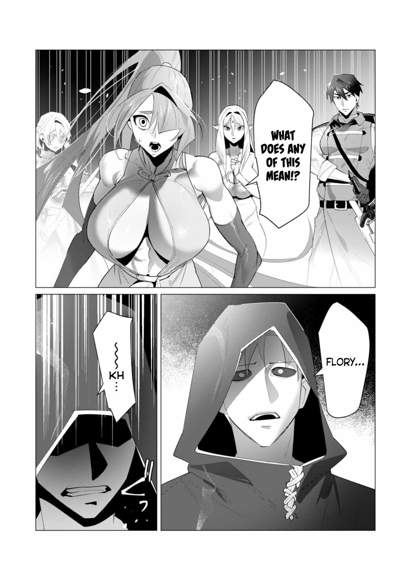 The Hero Wants a Married Woman as a Reward Chapter 22 - Page 5 in English