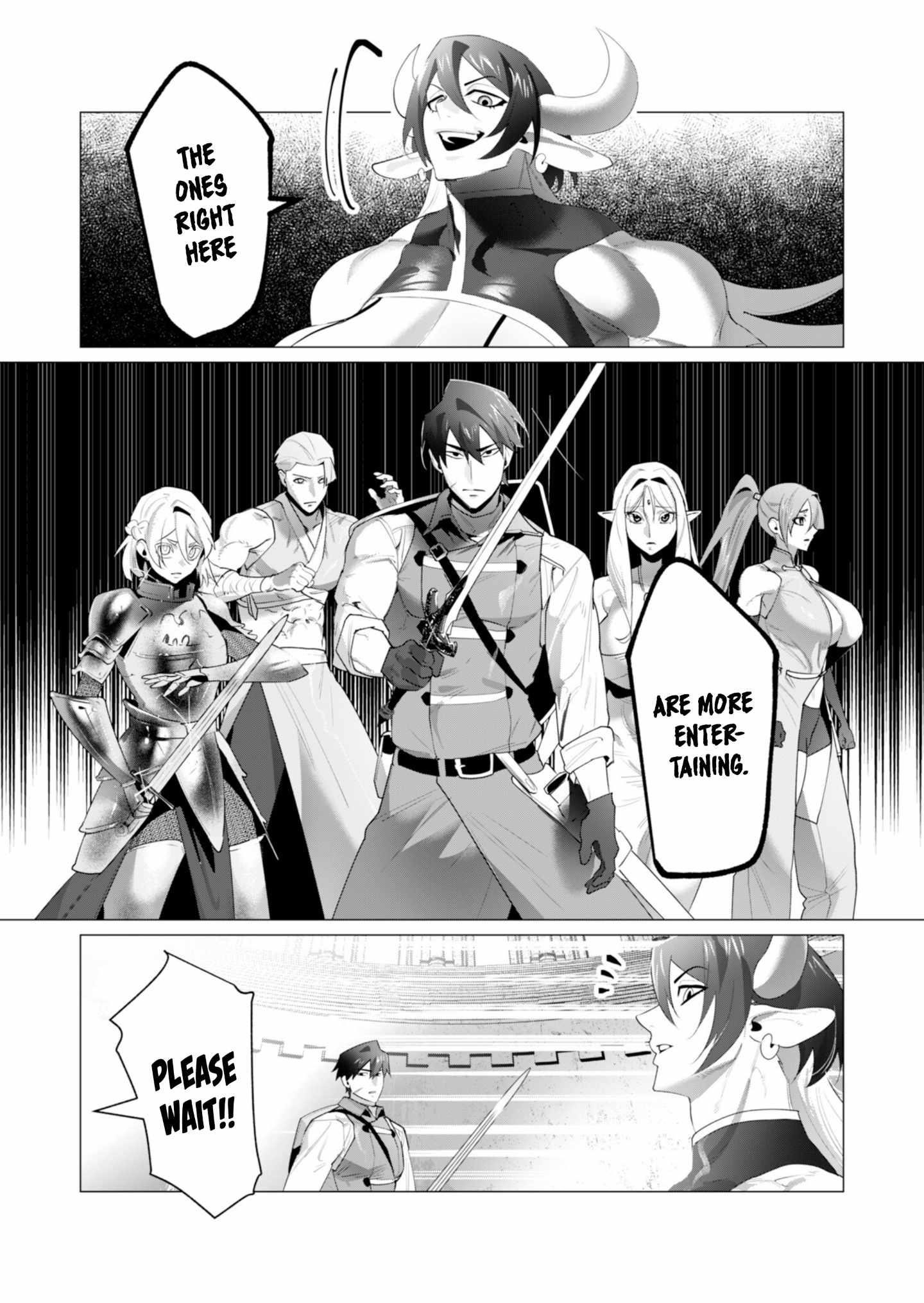 The Hero Wants a Married Woman as a Reward Chapter 22 - Page 7 in English