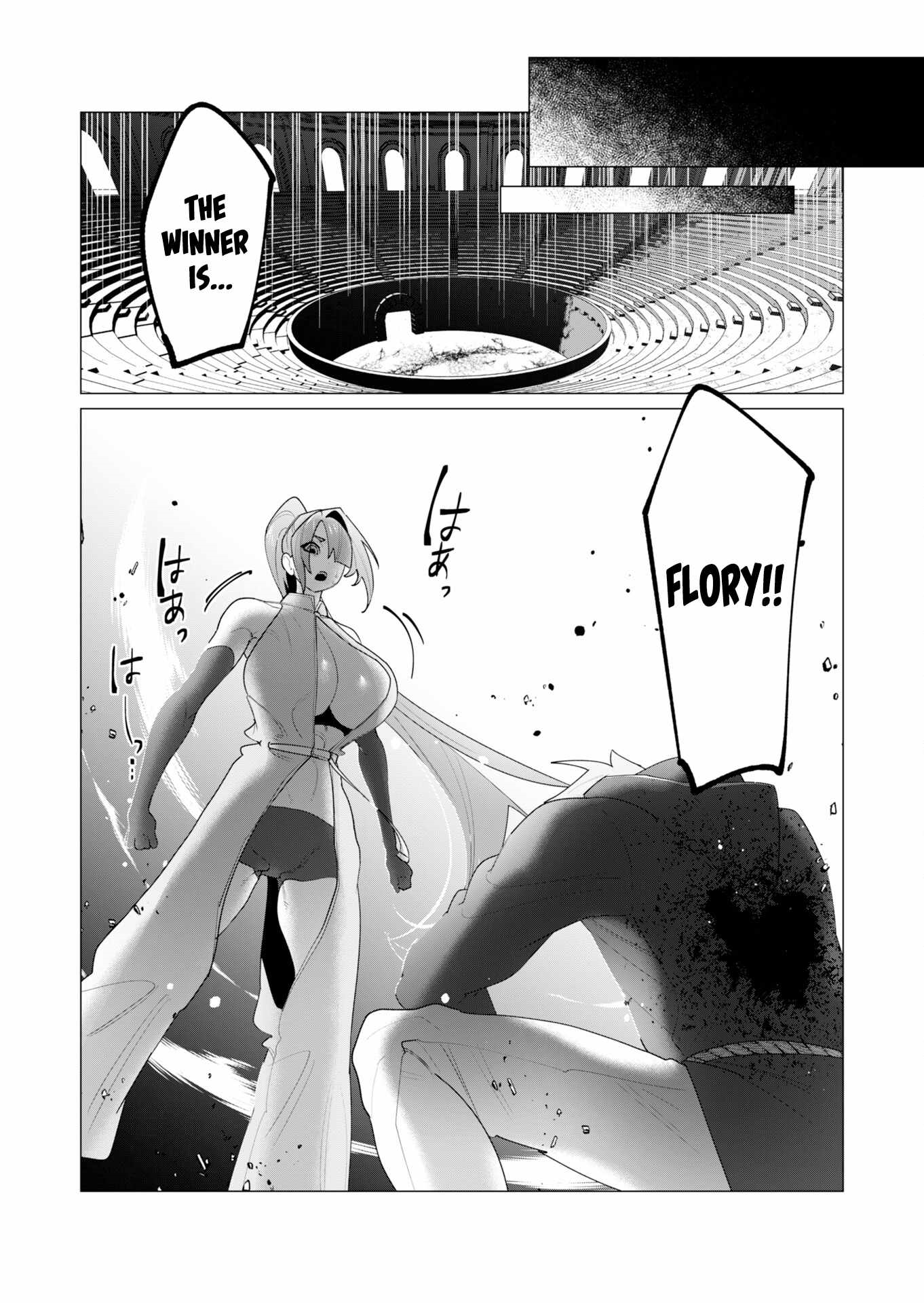The Hero Wants a Married Woman as a Reward Chapter 23 - Page 20 in English