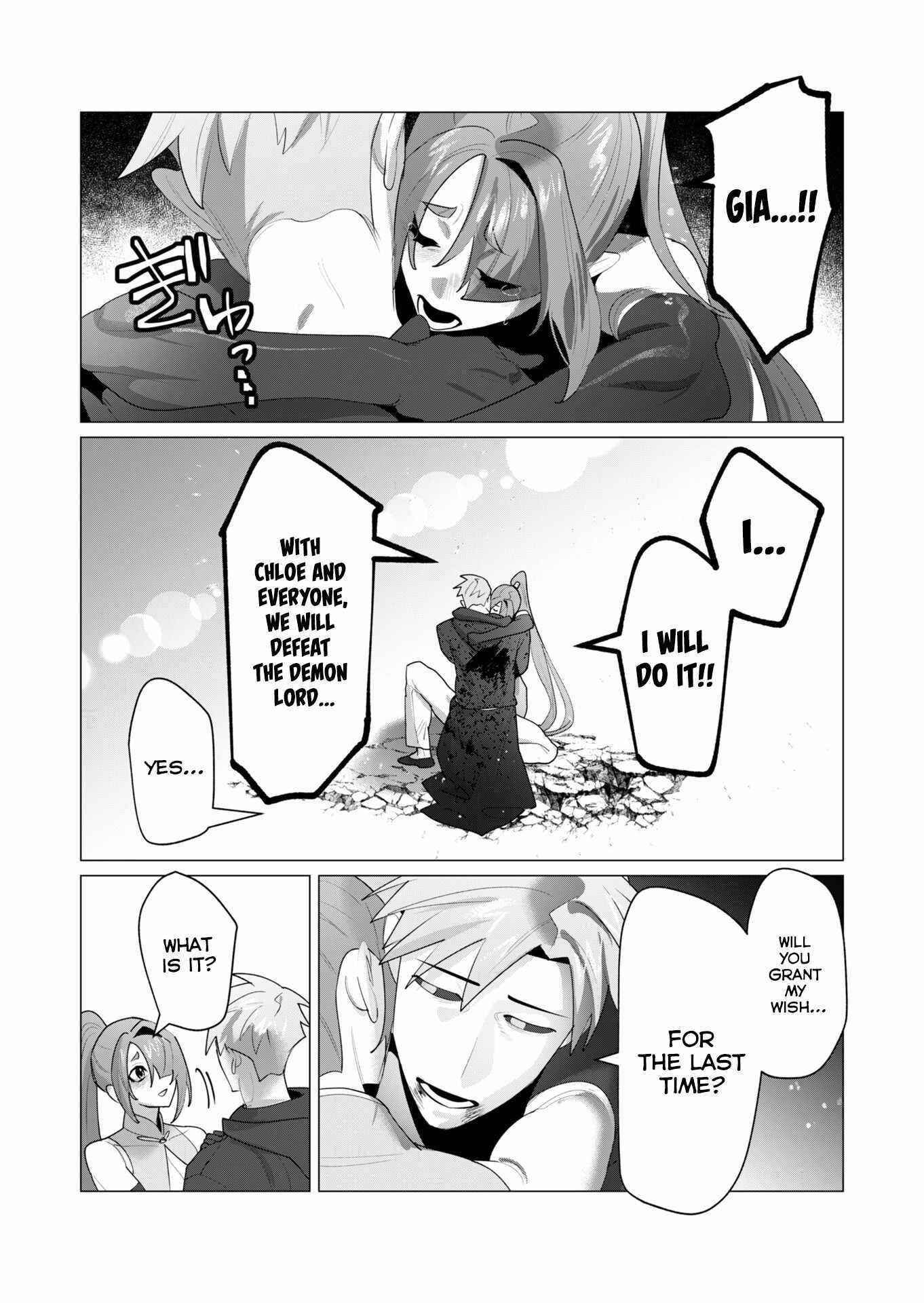 The Hero Wants a Married Woman as a Reward Chapter 23 - Page 25 in English