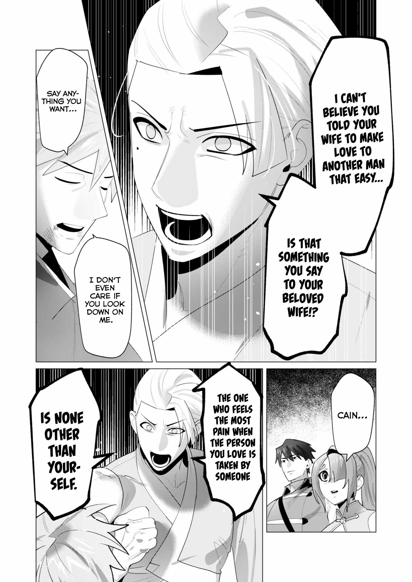 The Hero Wants a Married Woman as a Reward Chapter 23 - Page 30 in English