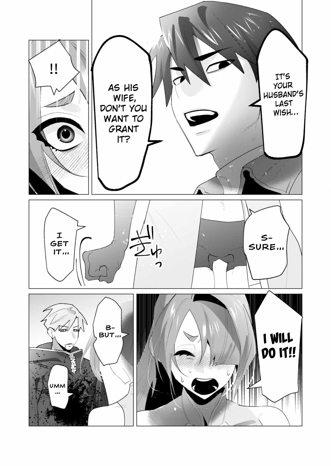 The Hero Wants a Married Woman as a Reward Chapter 23 - Page 35 in English